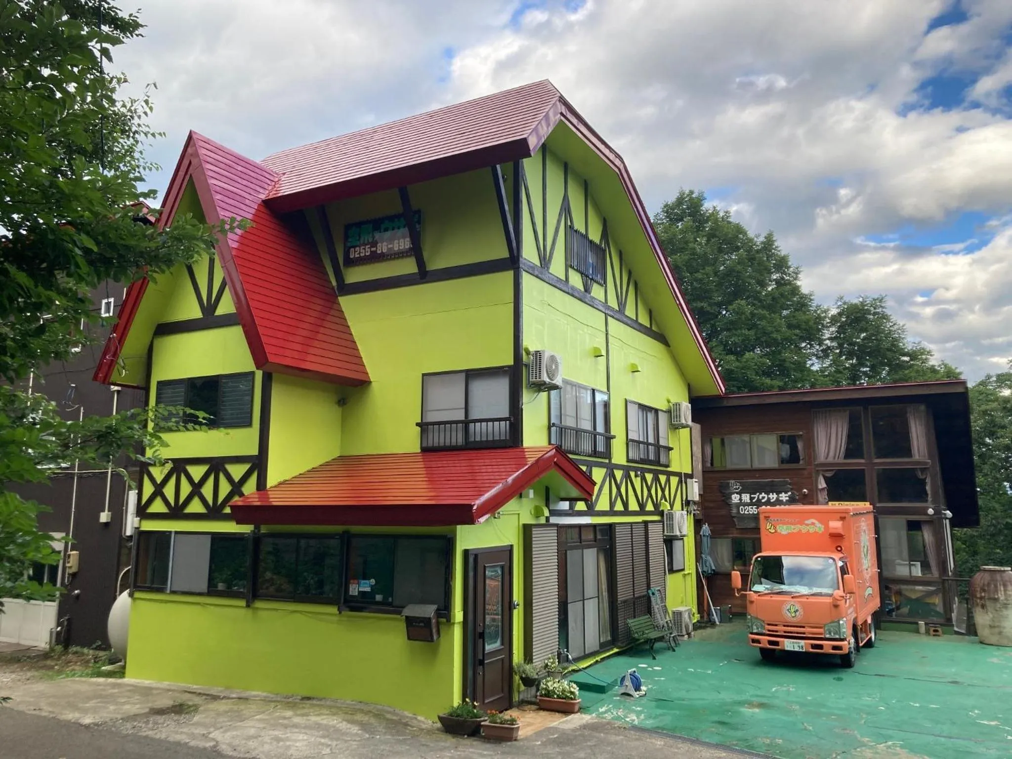 Myoko - Hotel / Vacation STAY 24120