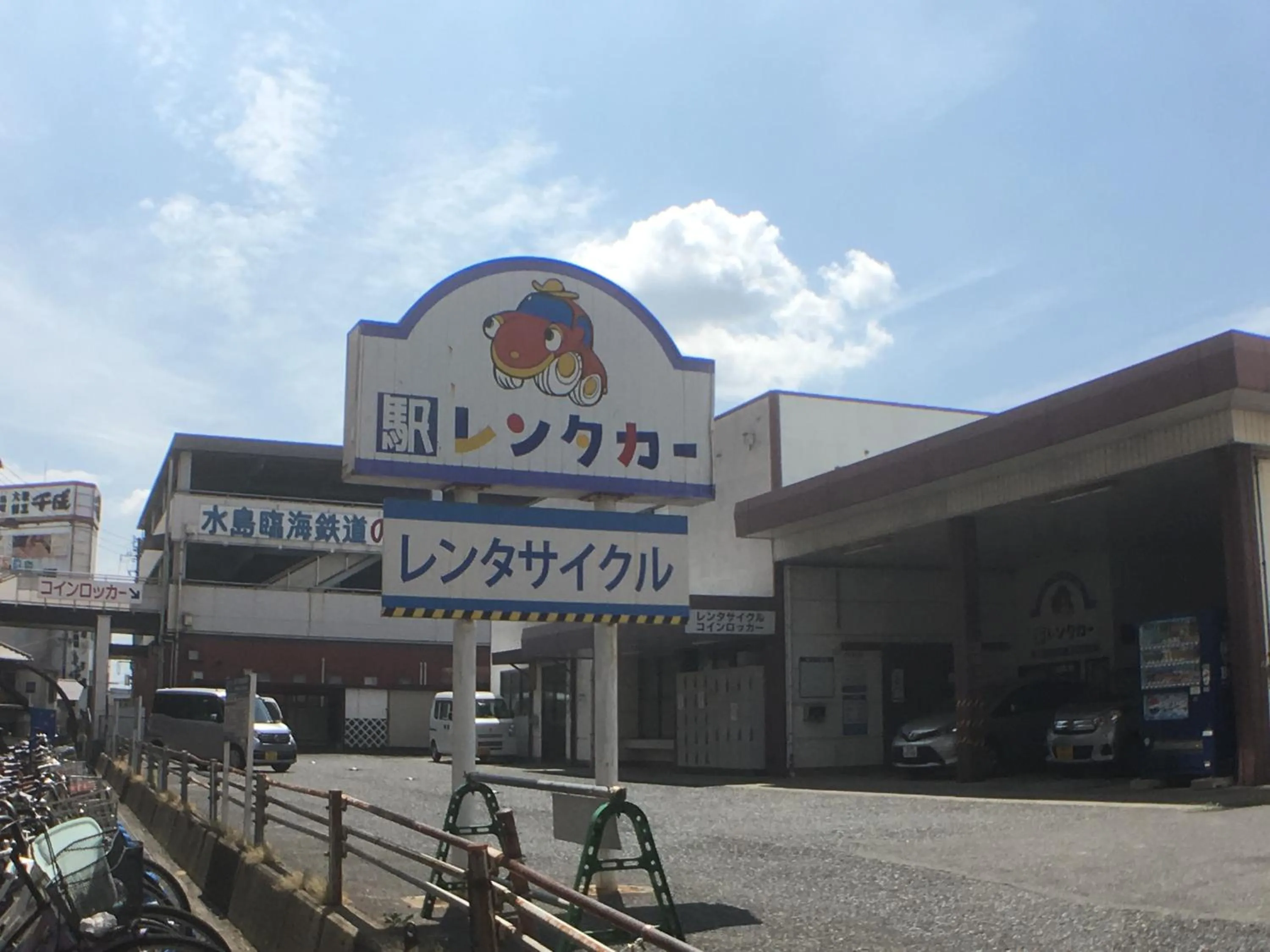 Activities in Hotel Orchid (Adult only)