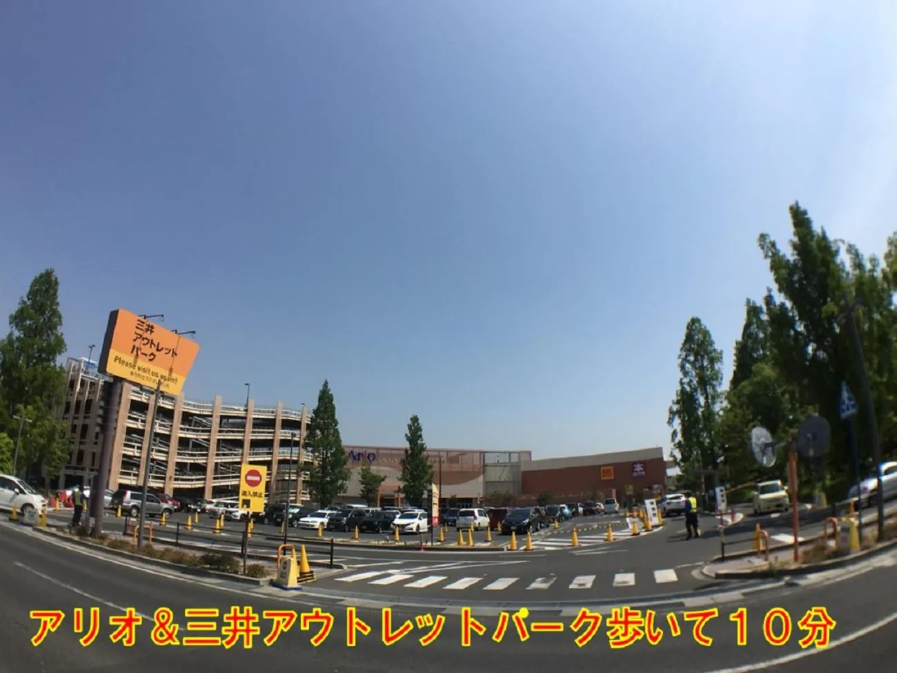 Activities in Hotel Orchid (Adult only)