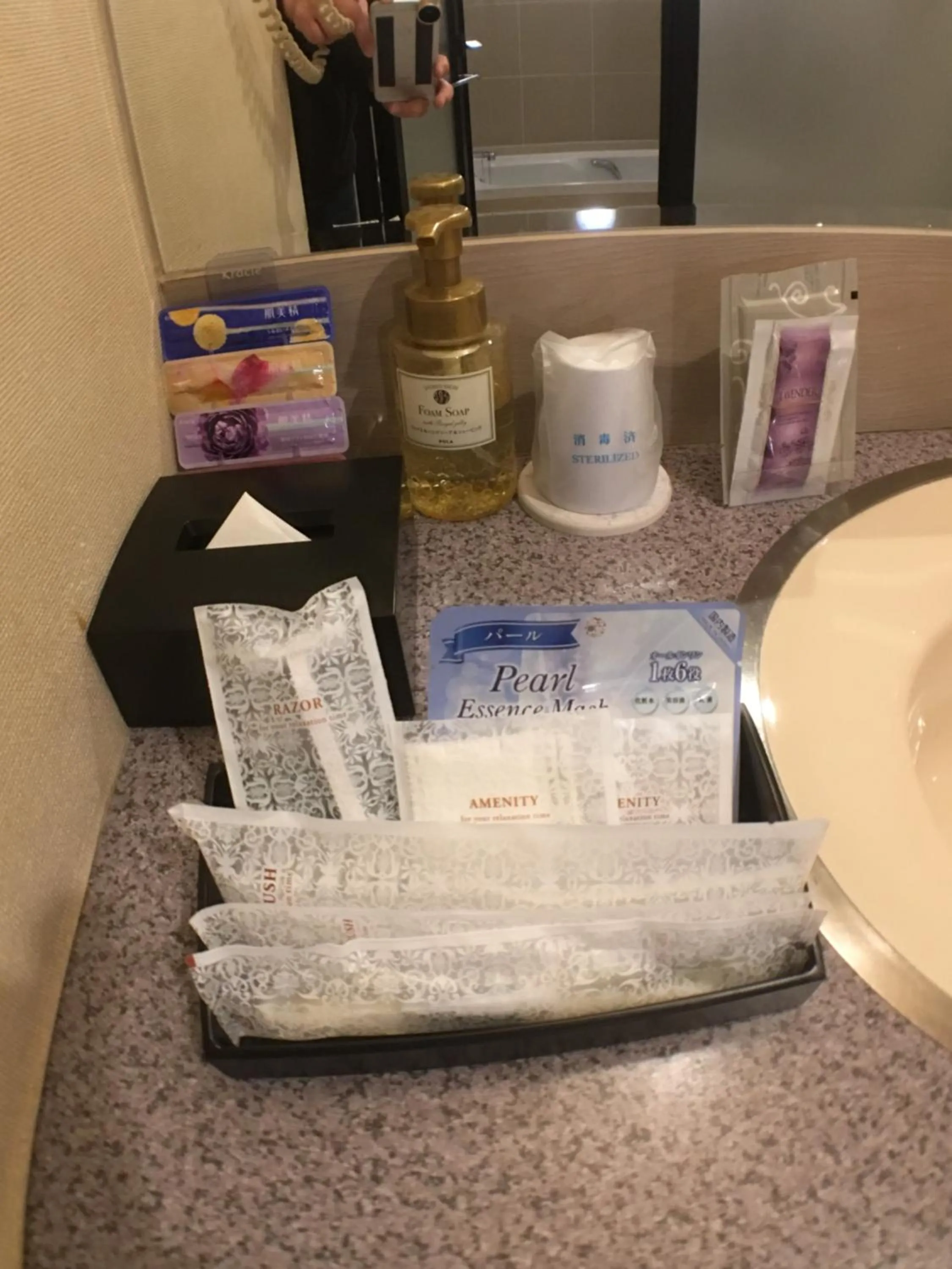 Other in Hotel Orchid (Adult only)