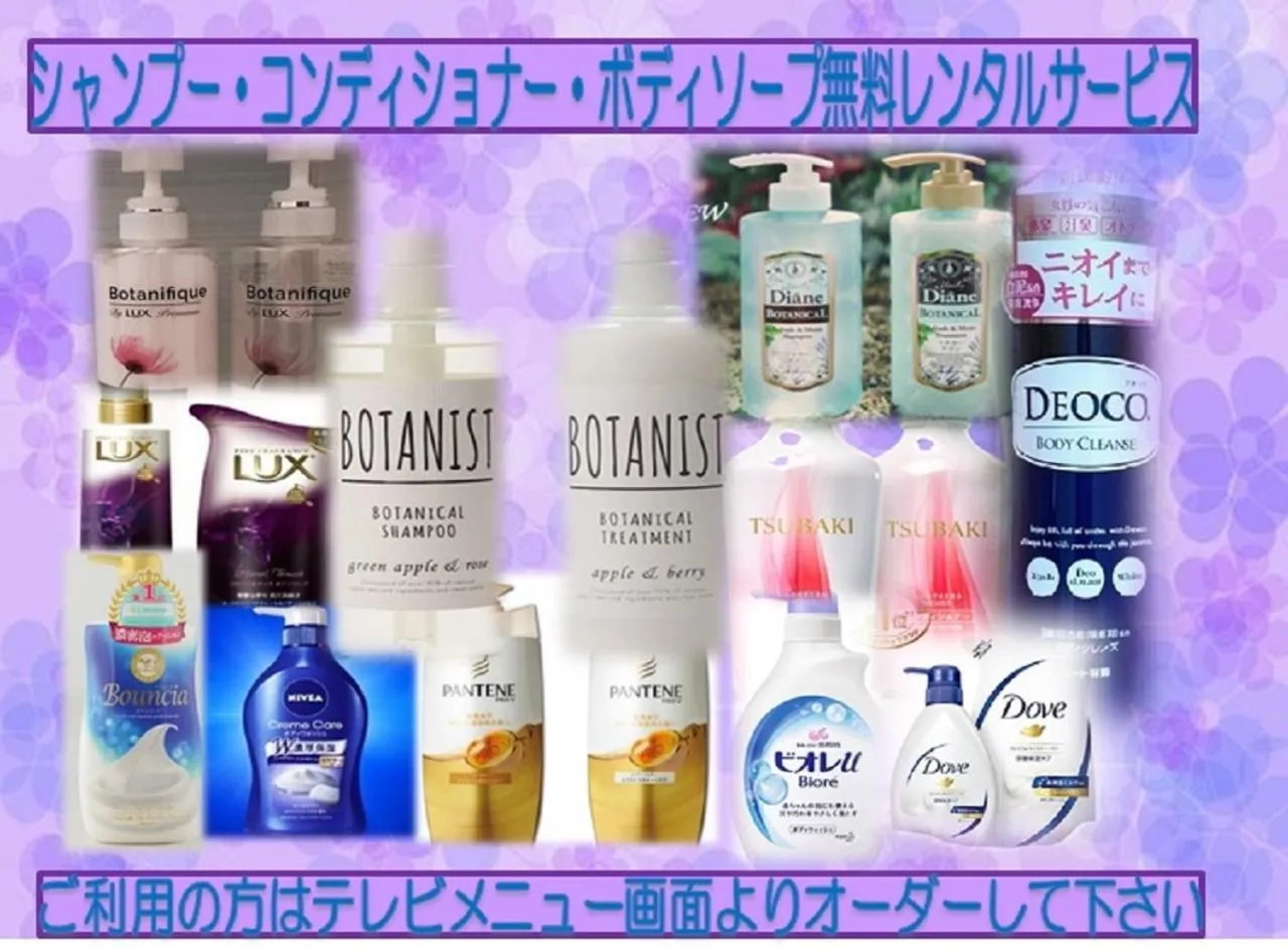 Other in Hotel Orchid (Adult only)