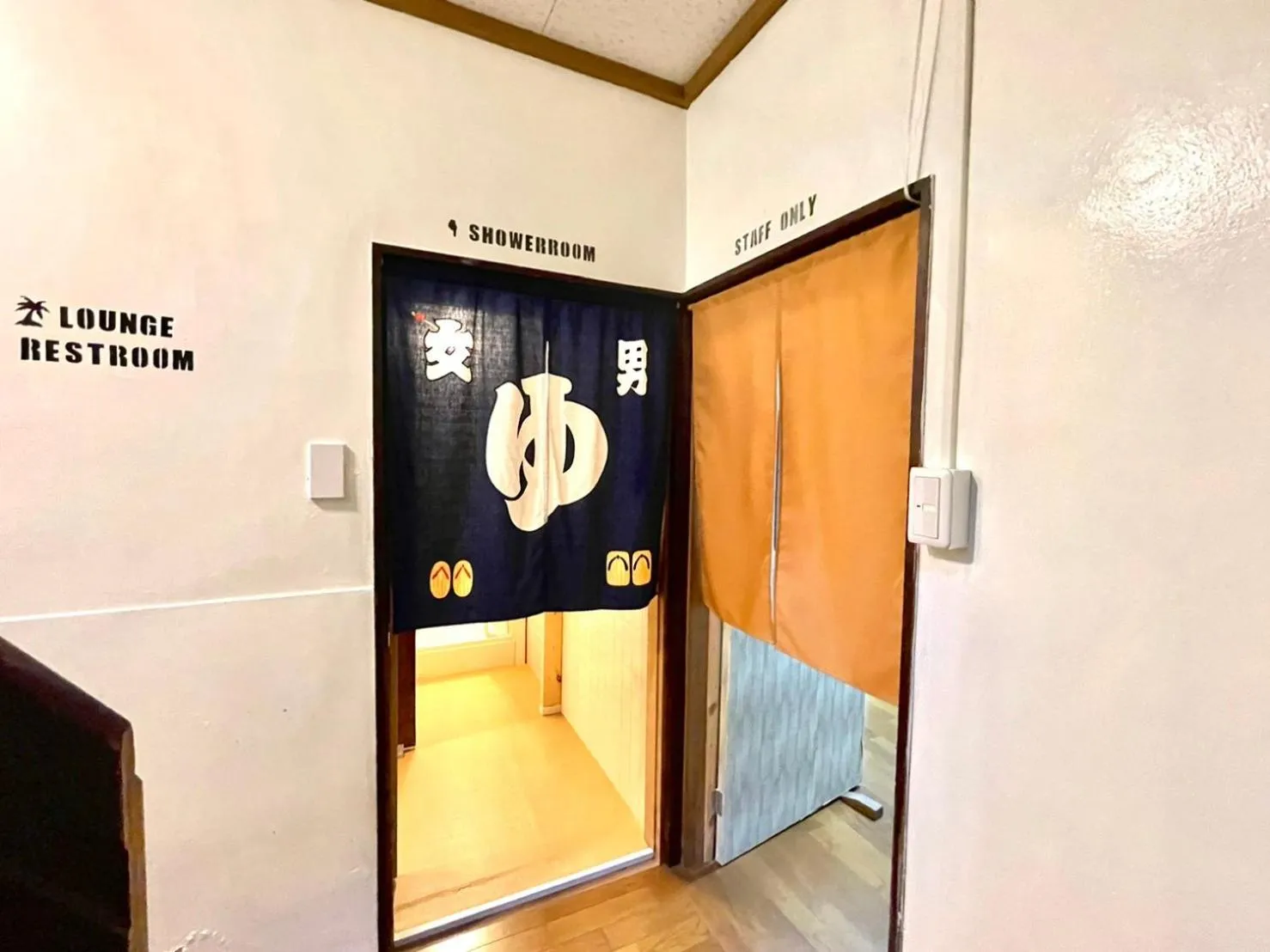 Shower in 島宿Nest