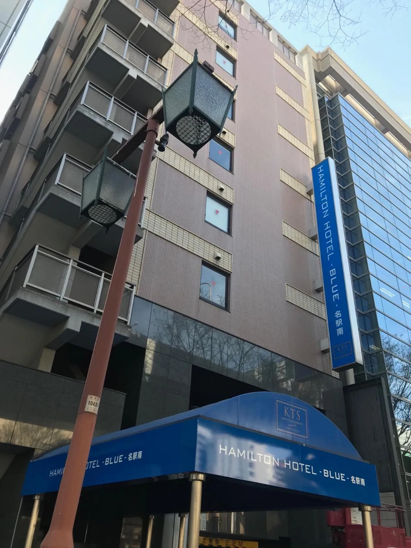 Property building in Hamilton Hotel Blue