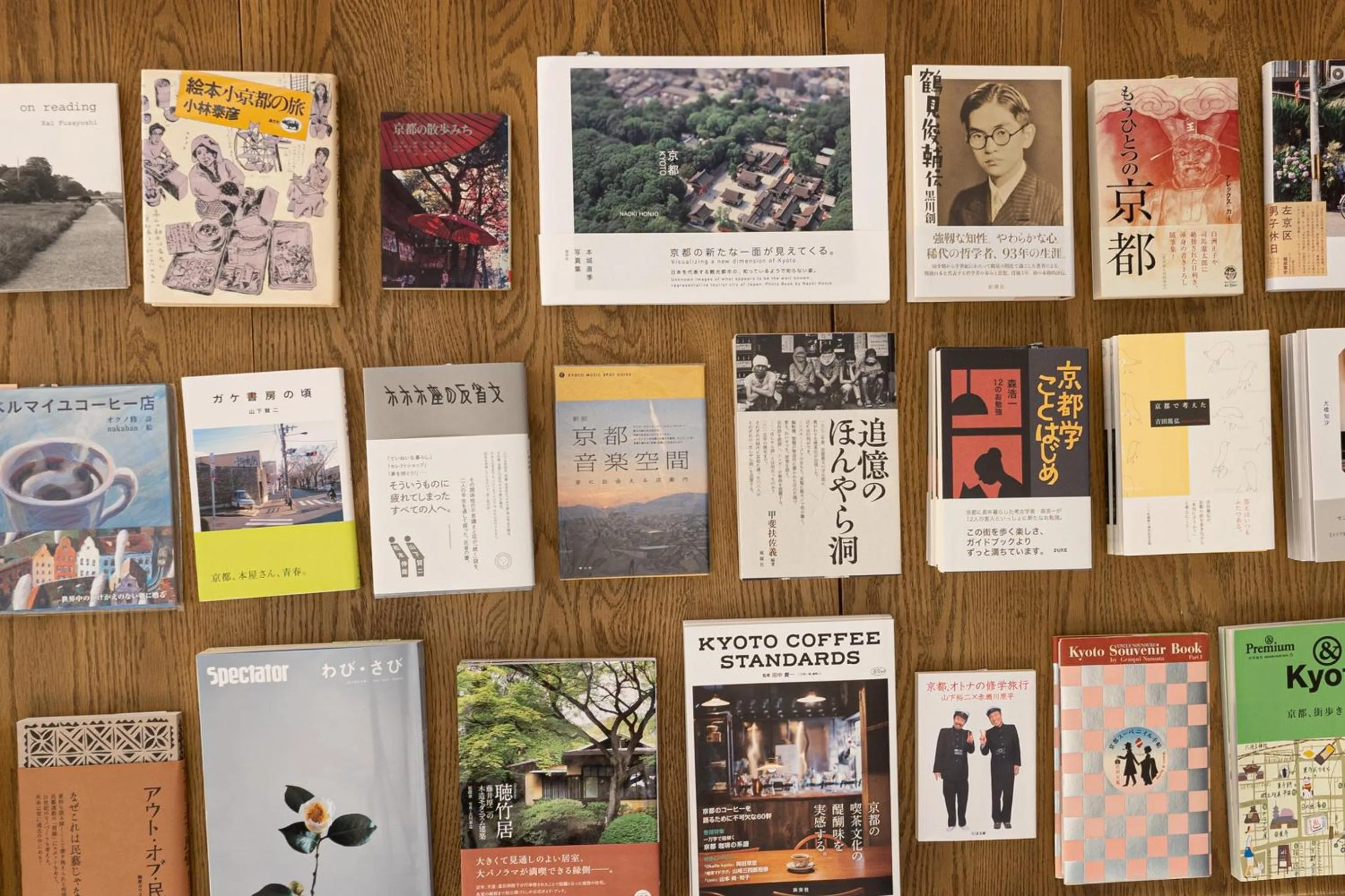 Lobby or reception in TUNE STAY KYOTO