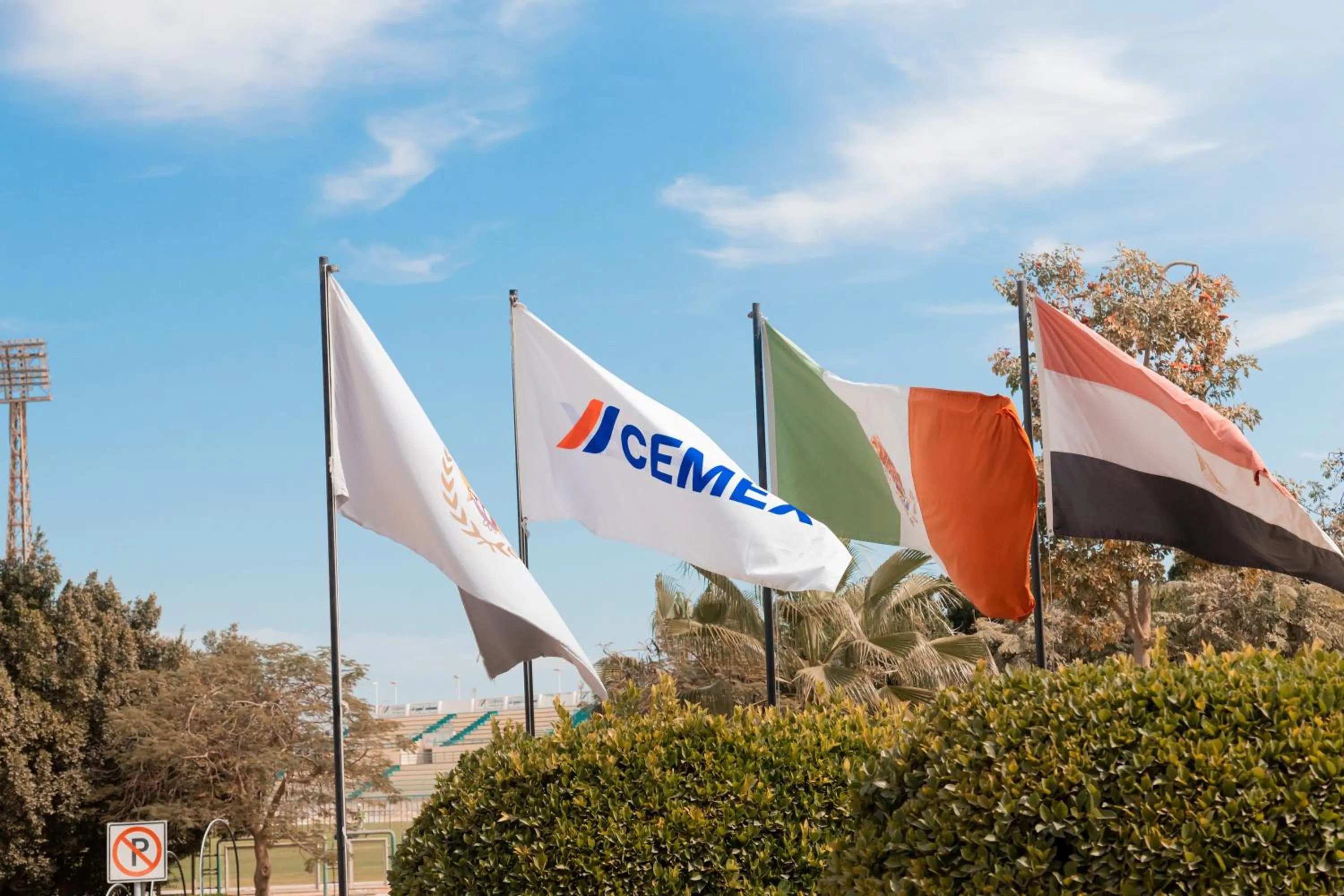 Property logo or sign in Assiut Cement Hotel