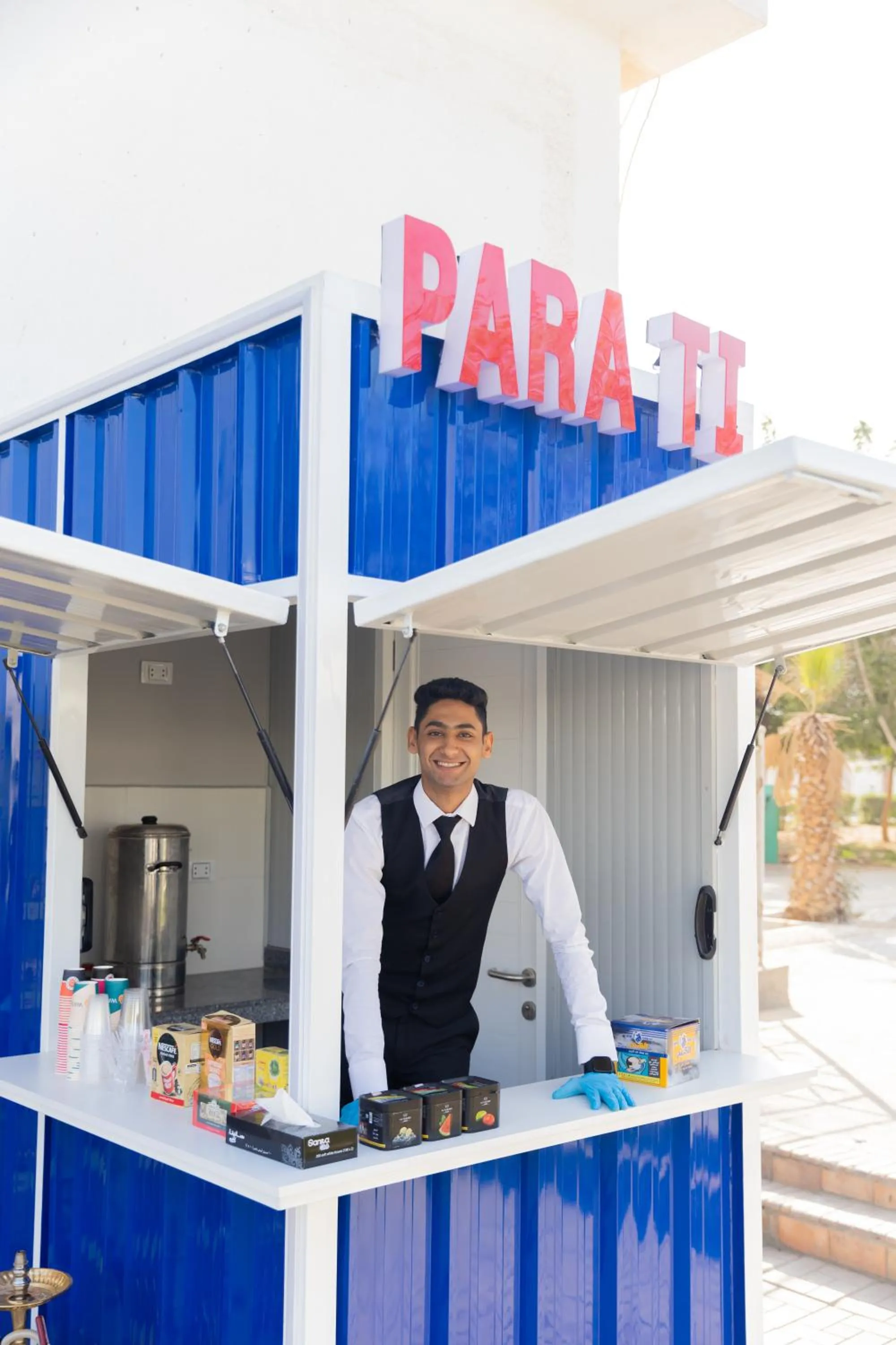 vending machine in Assiut Cement Hotel