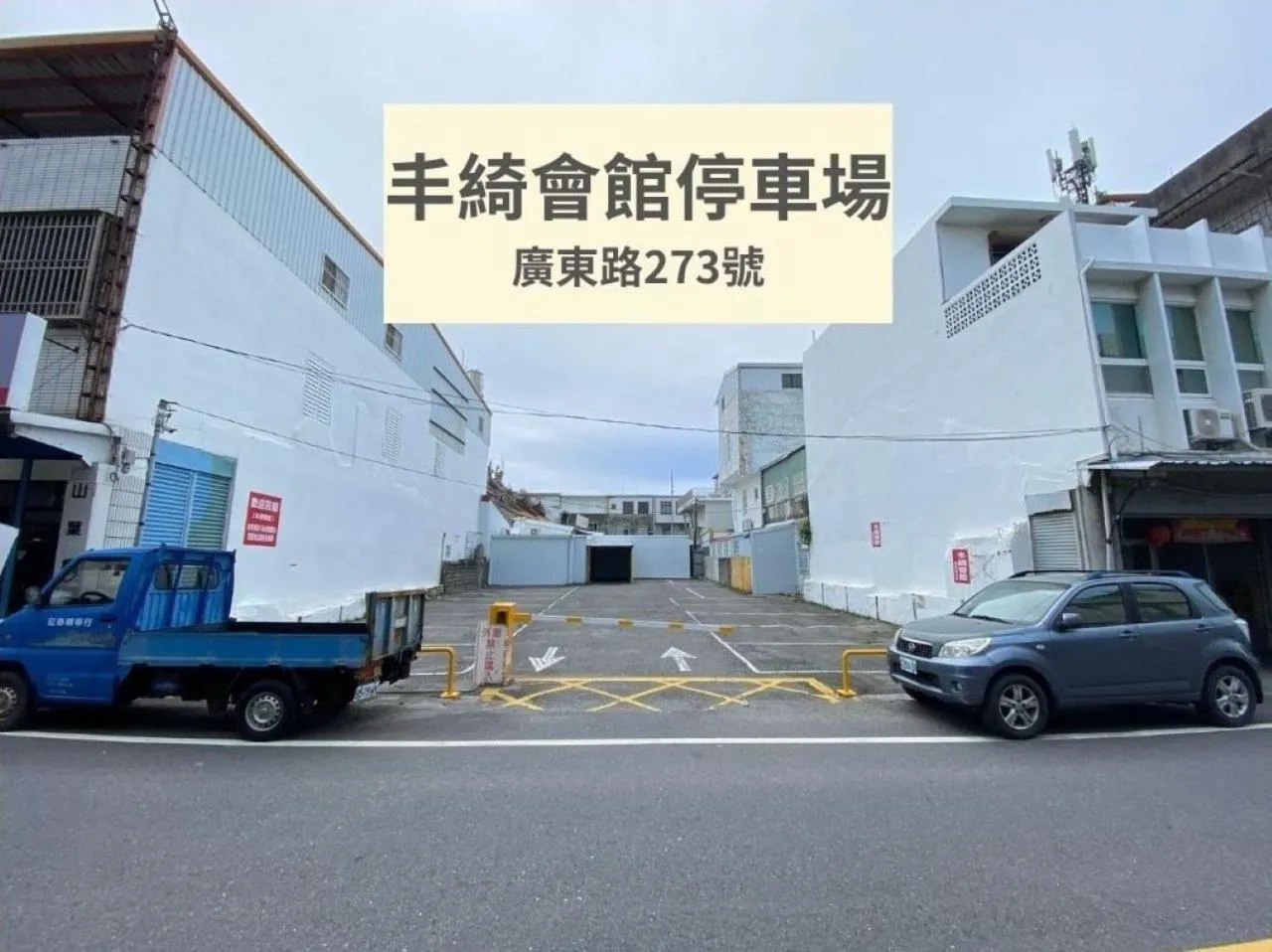 Parking in Feng-Chi Inn