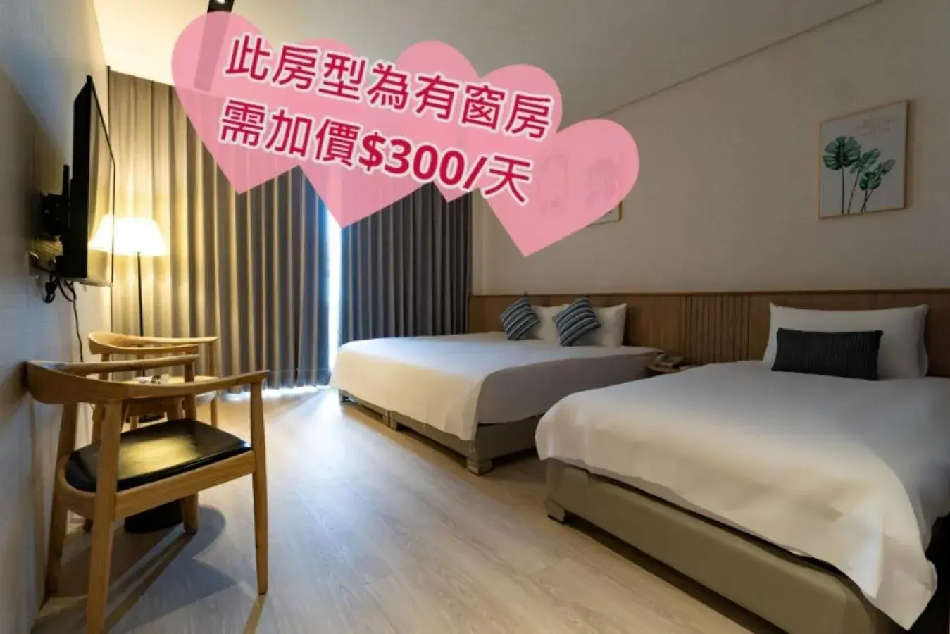 Property building, Bed in Feng-Chi Inn Property building, Bed in Feng-Chi Inn