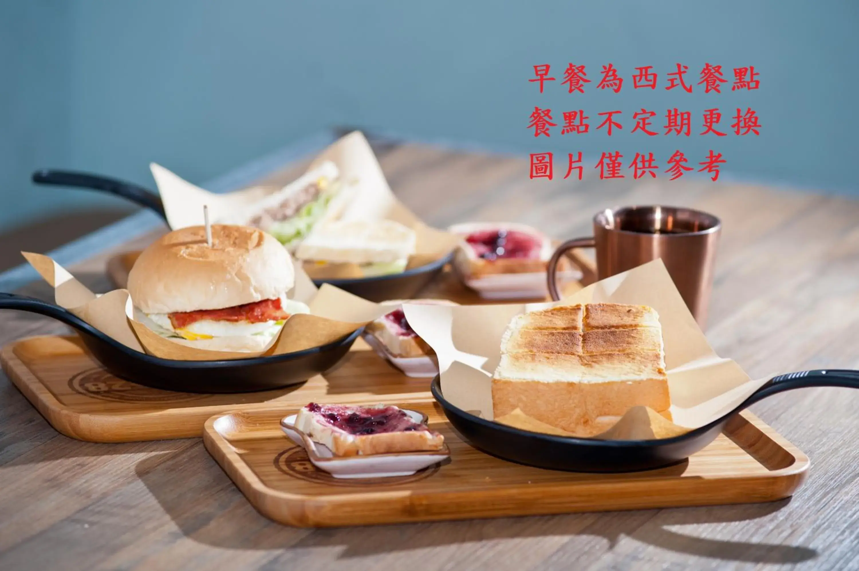 Breakfast in Feng-Chi Inn Breakfast in Feng-Chi Inn