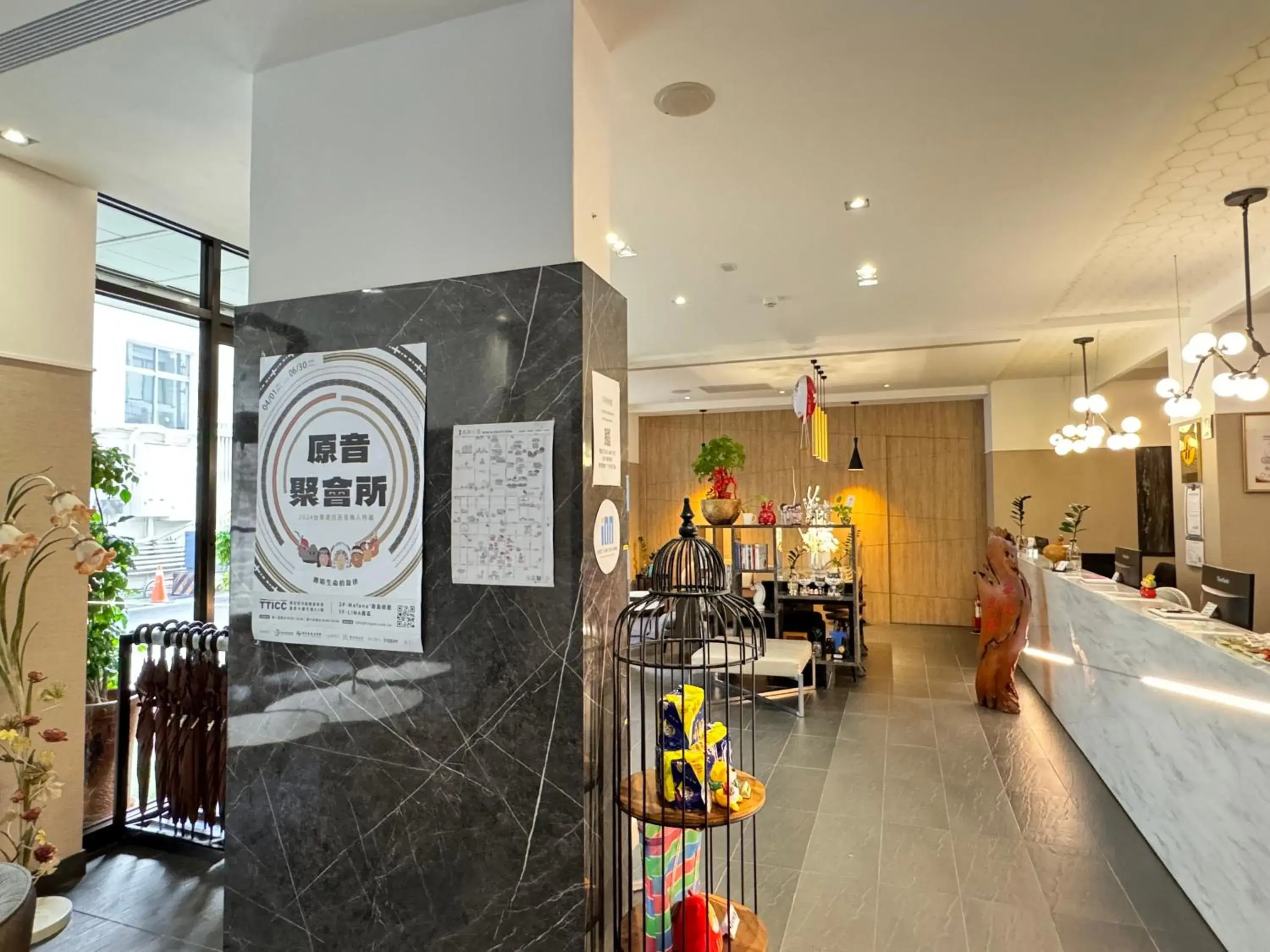 Property building in Feng-Chi Inn Property building in Feng-Chi Inn