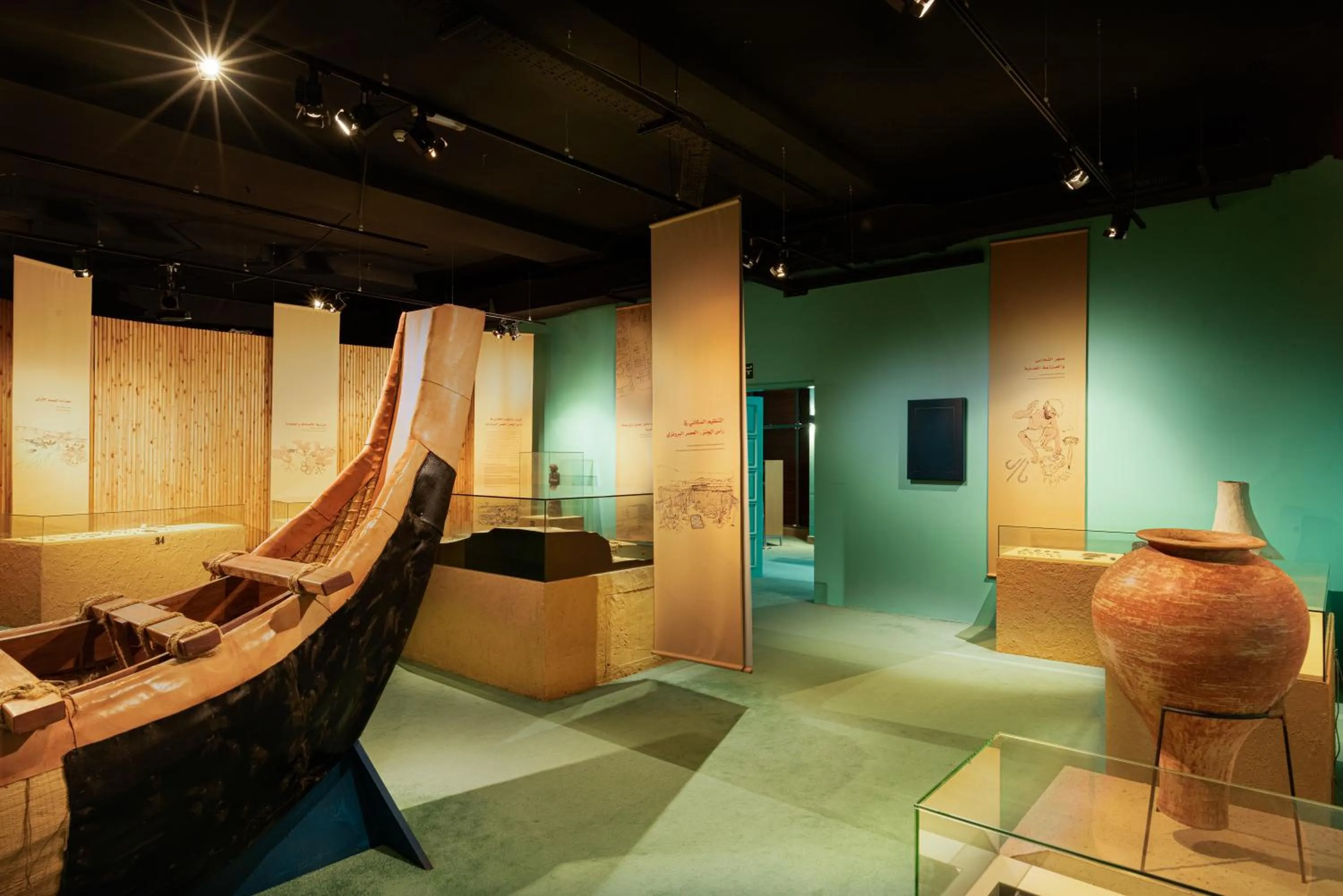 Library in Ras Al Jinz Turtle Reserve