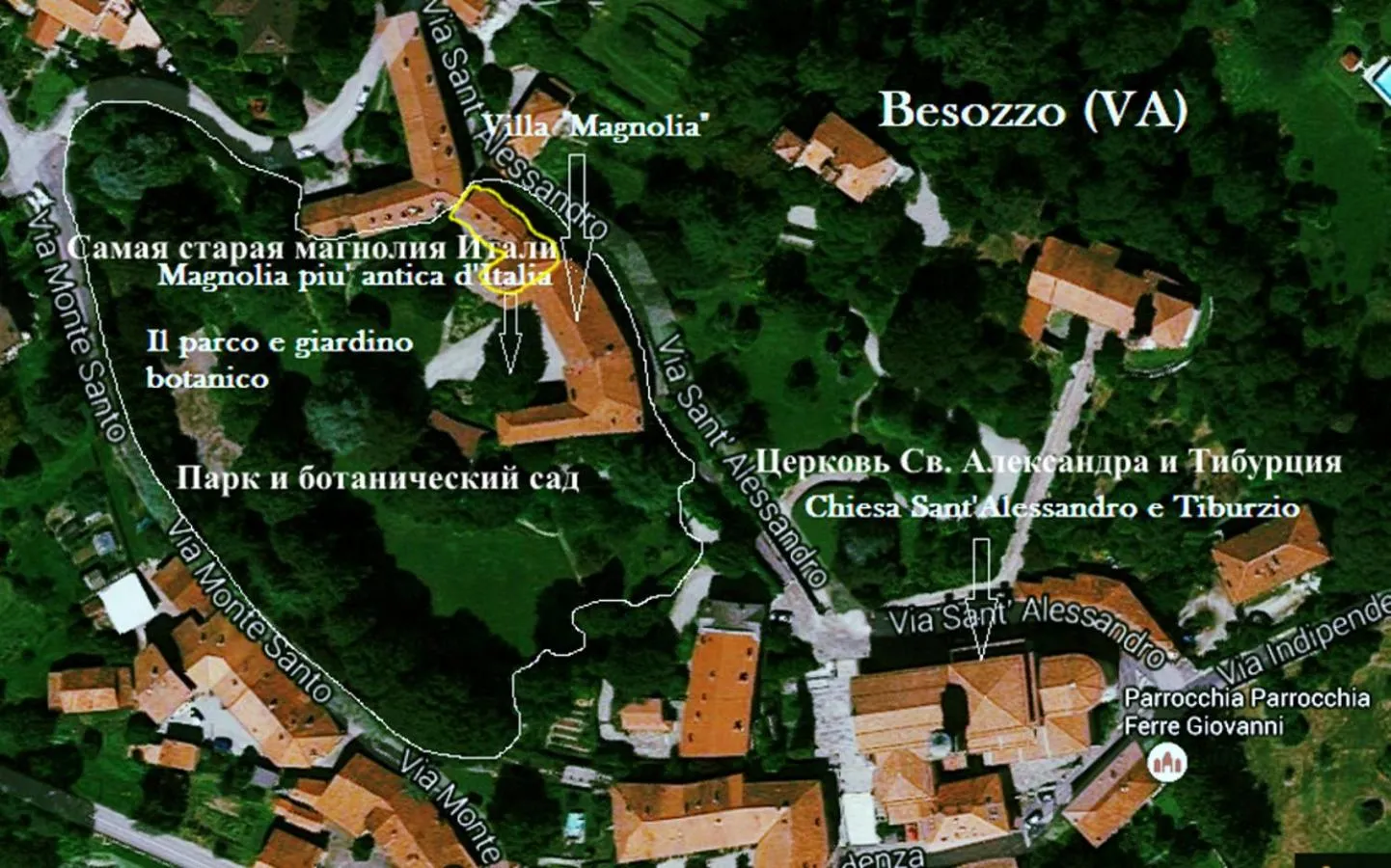 Bird's eye view in Villa Magnolia Lago Maggiore