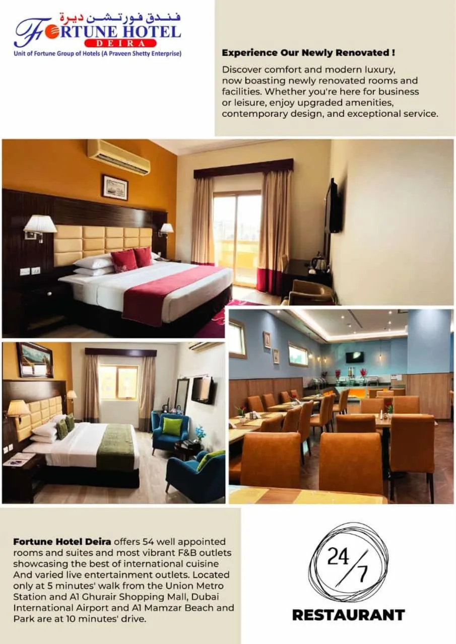 Restaurant/places to eat, Bed in Fortune Hotel Deira