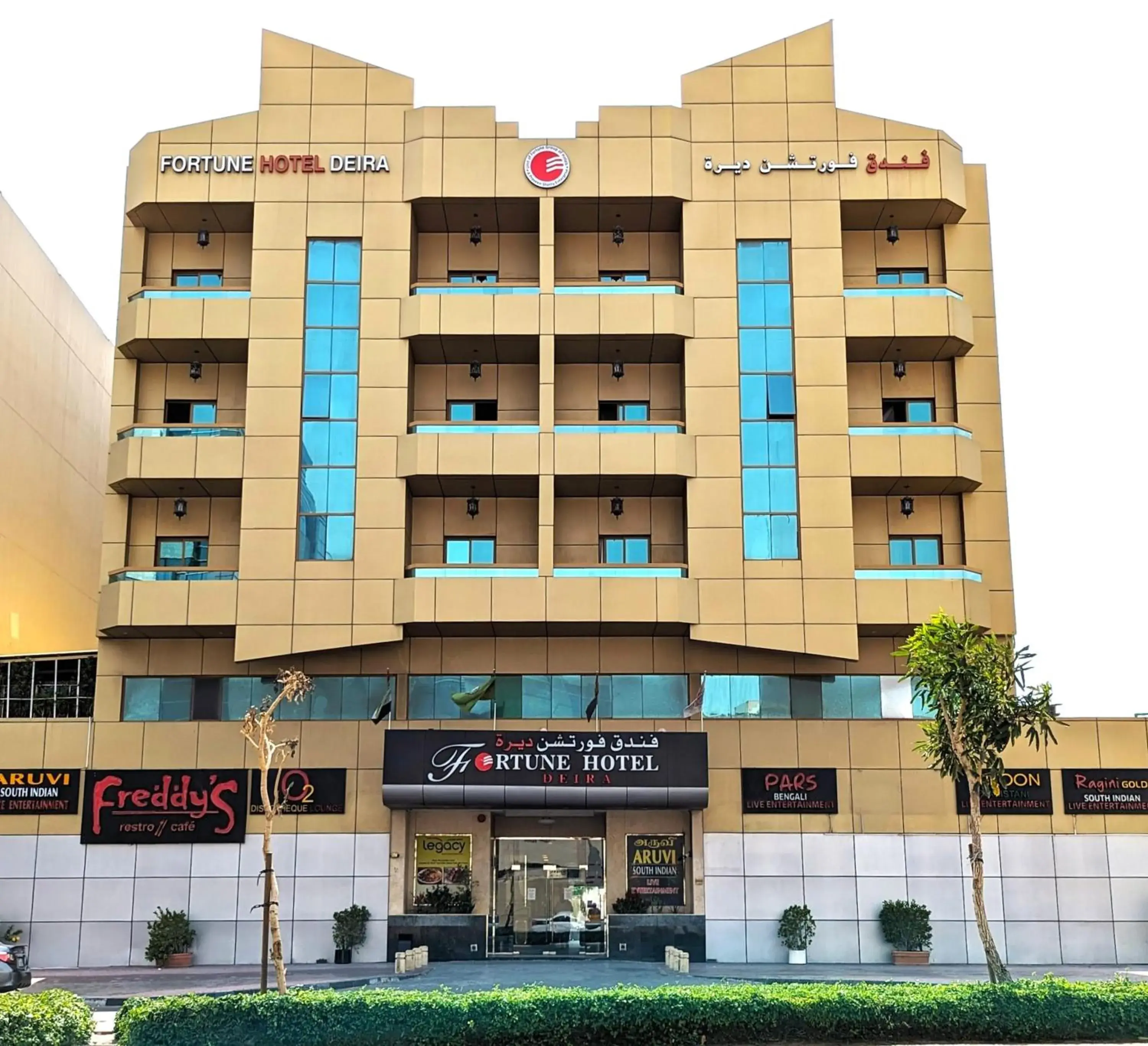 Property building in Fortune Hotel Deira Property building in Fortune Hotel Deira