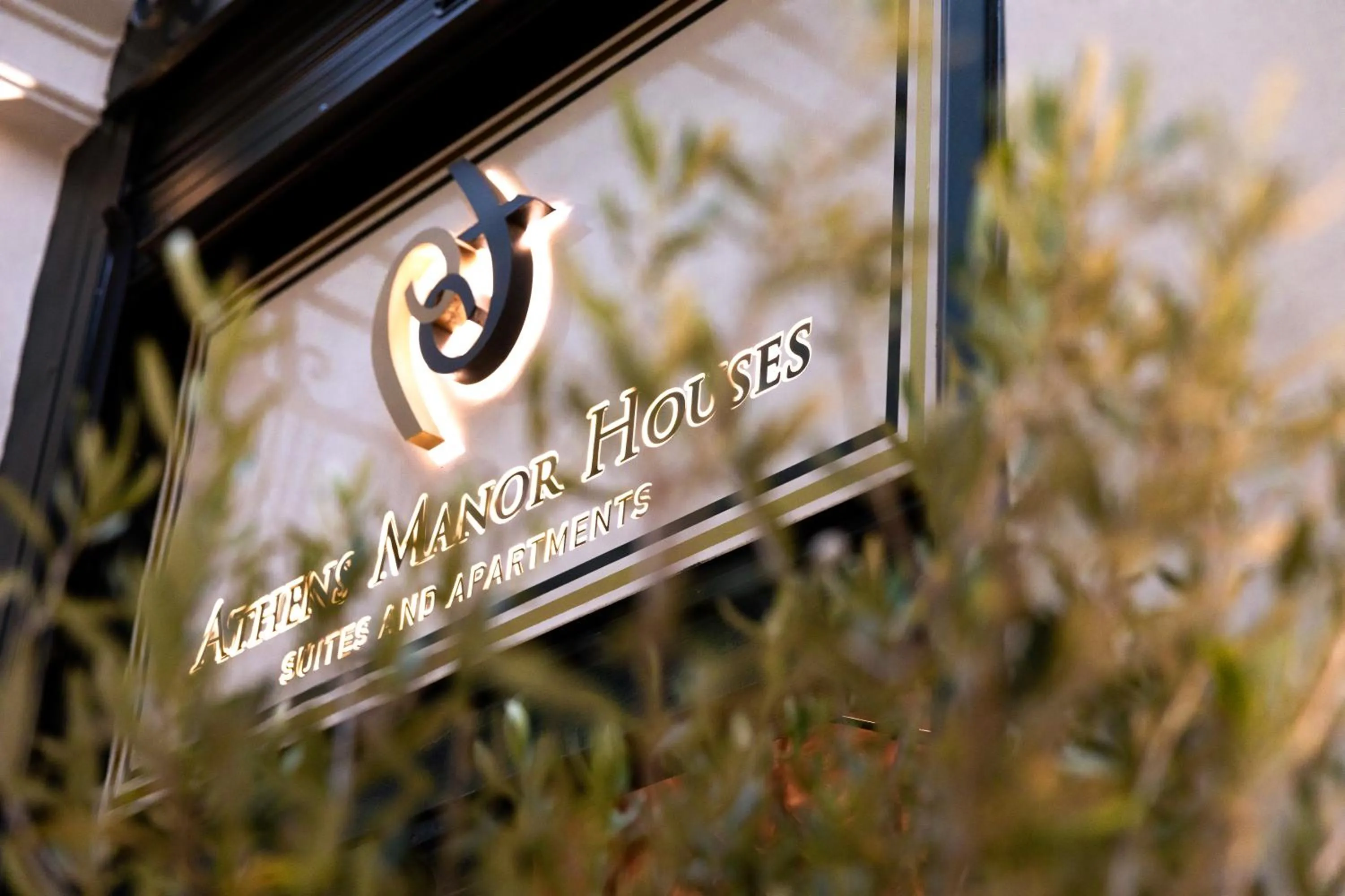 Logo/Certificate/Sign in Athens Manor Houses