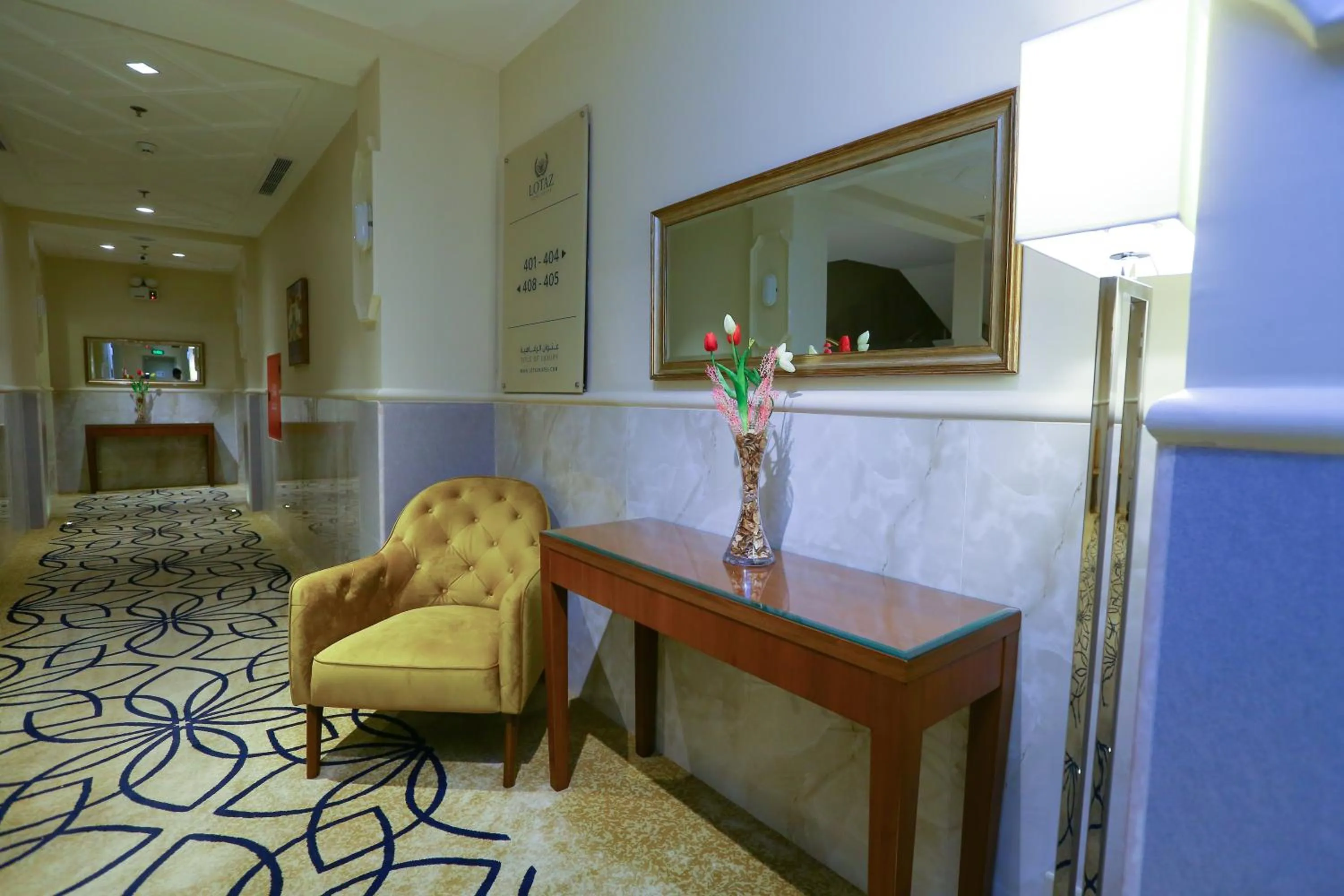 Lotaz Hotel Apartments - Al Salamah