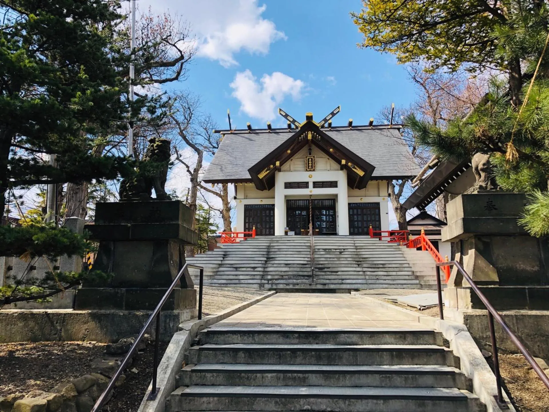 Off site in TEINE WHITE HOUSE