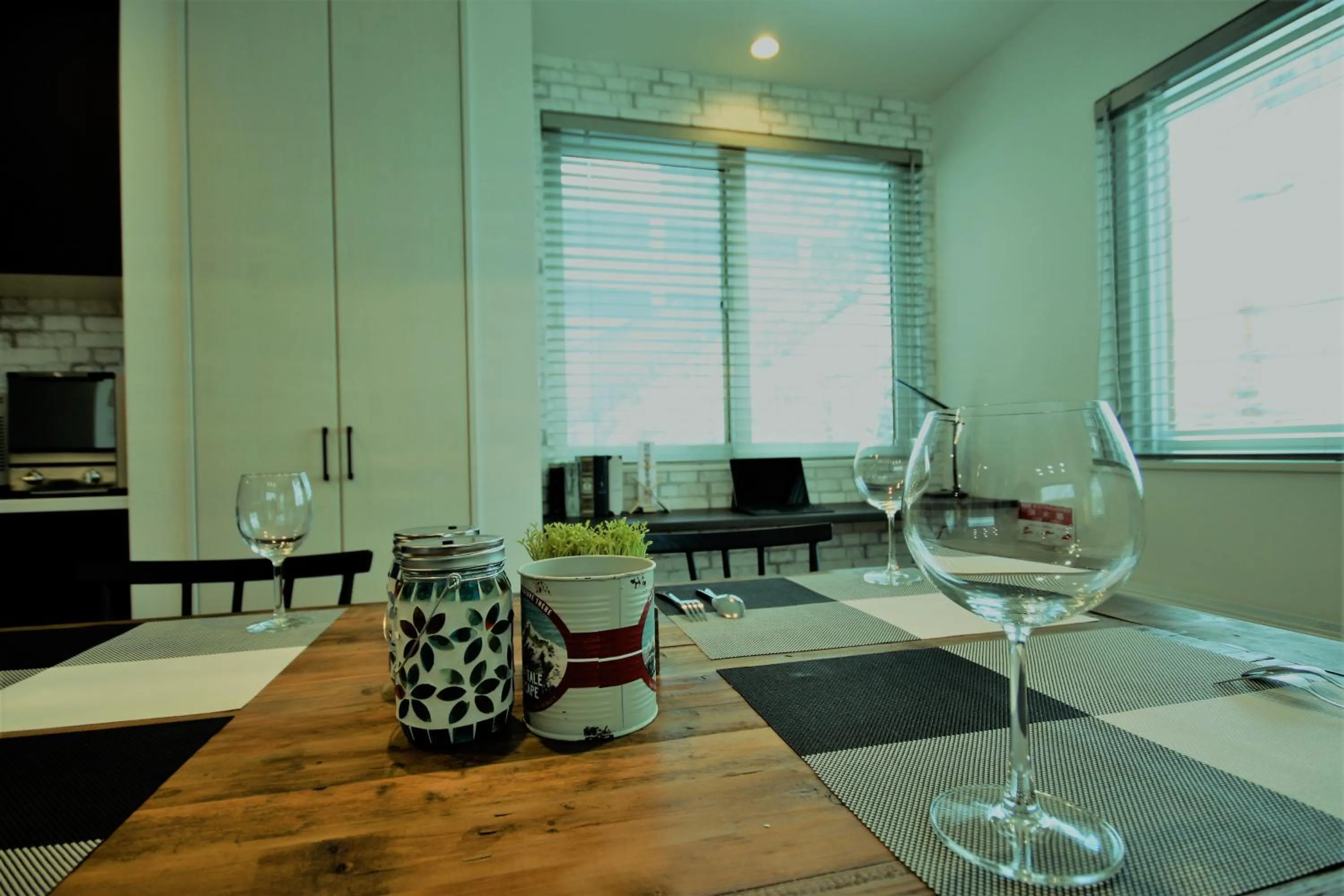 Dining area in TEINE WHITE HOUSE