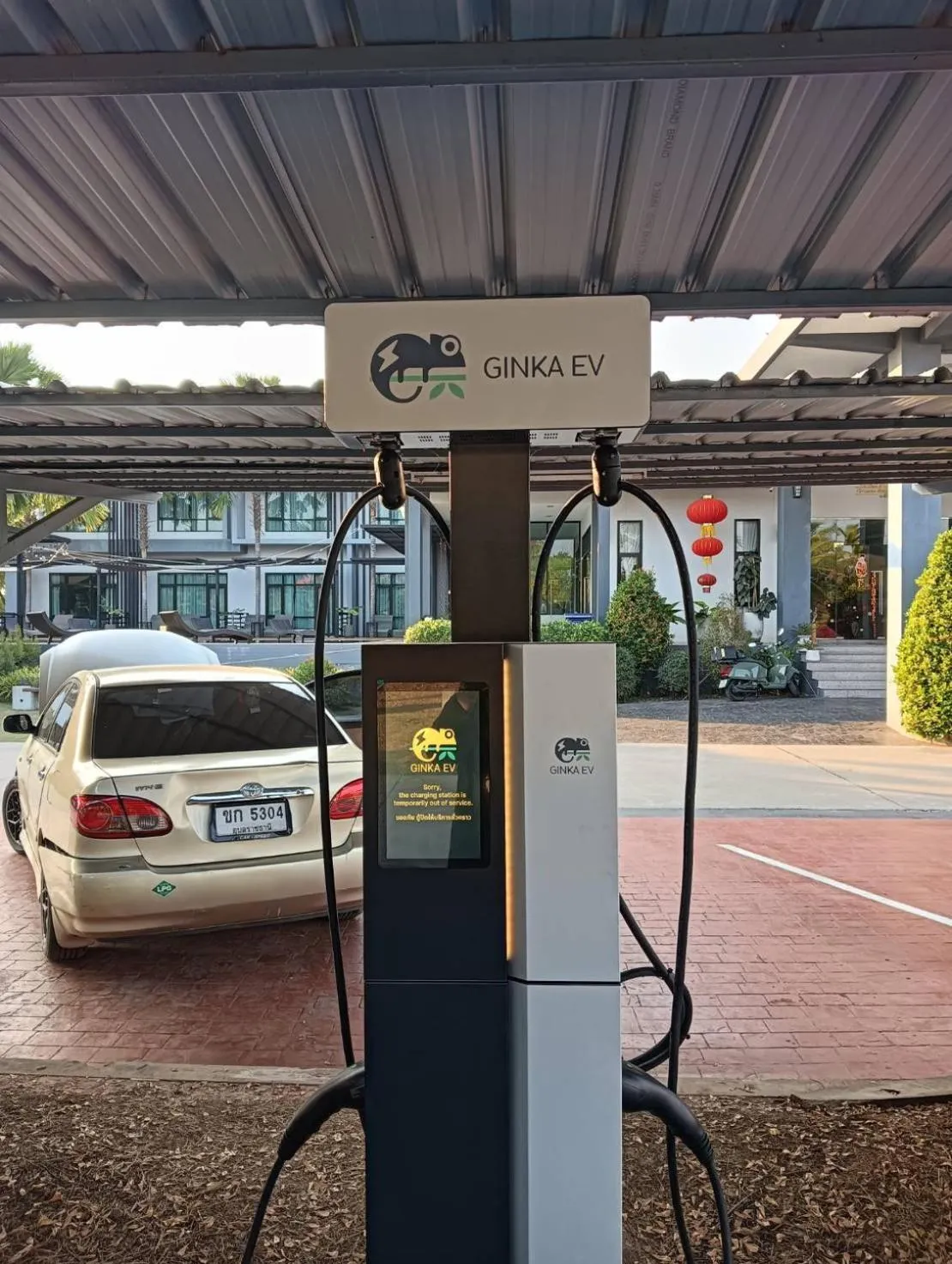 Eireann Boutique Hotel