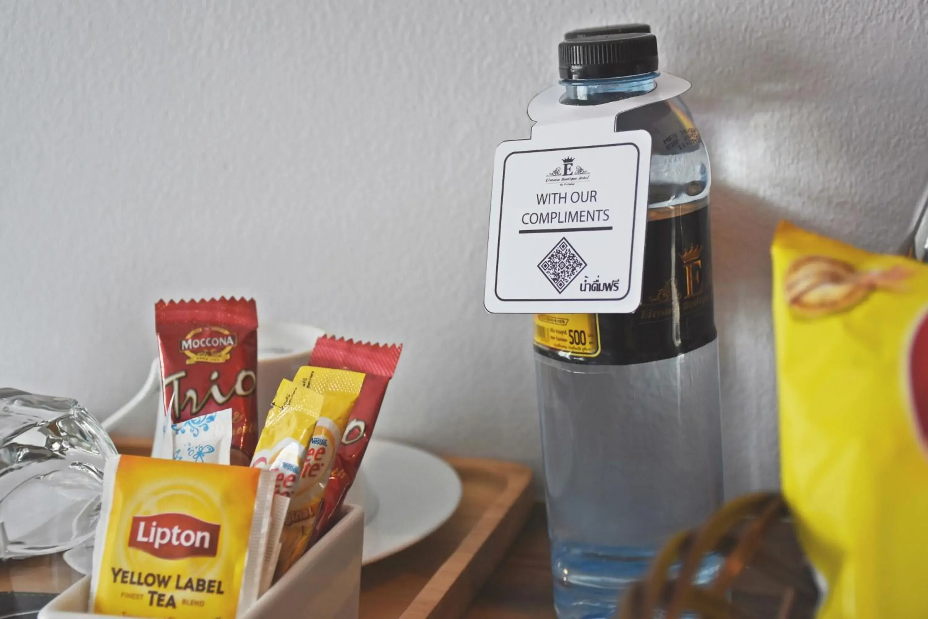 Eireann Boutique Hotel Eireann Boutique Hotel