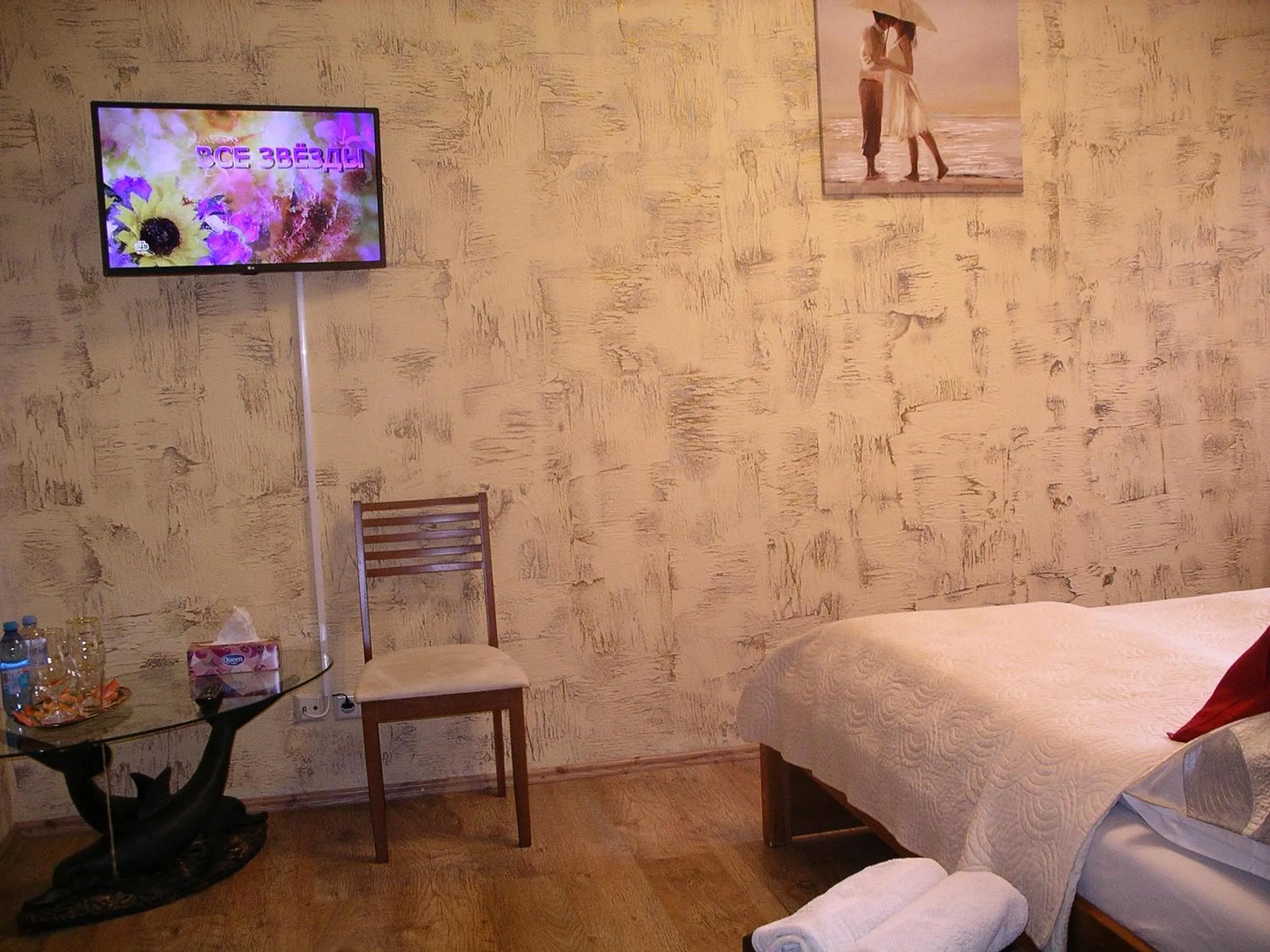 Bed in KEMERI Hotel in National Park - FREE PARKING