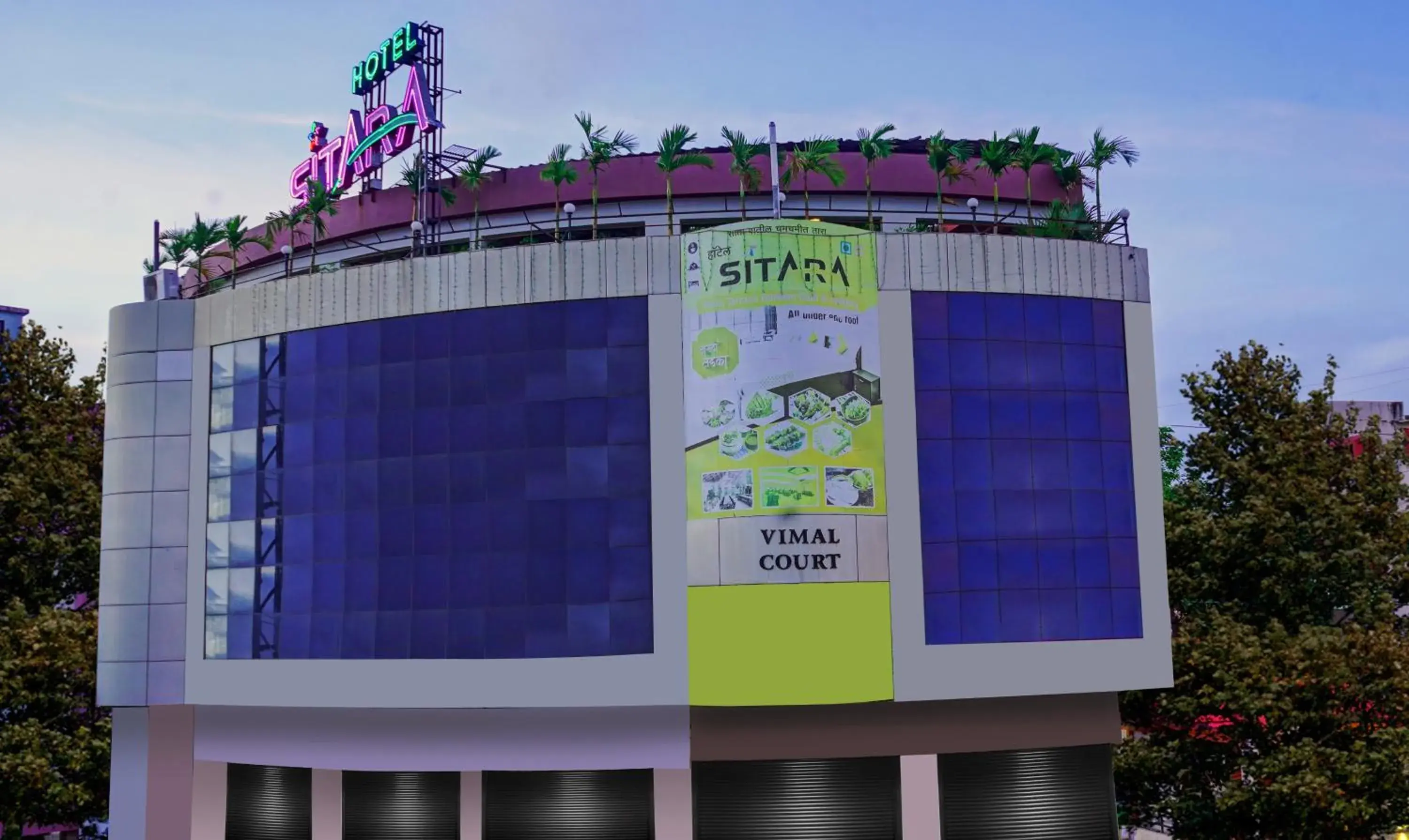 Property building in Itsy Hotels Sitara Property building in Itsy Hotels Sitara