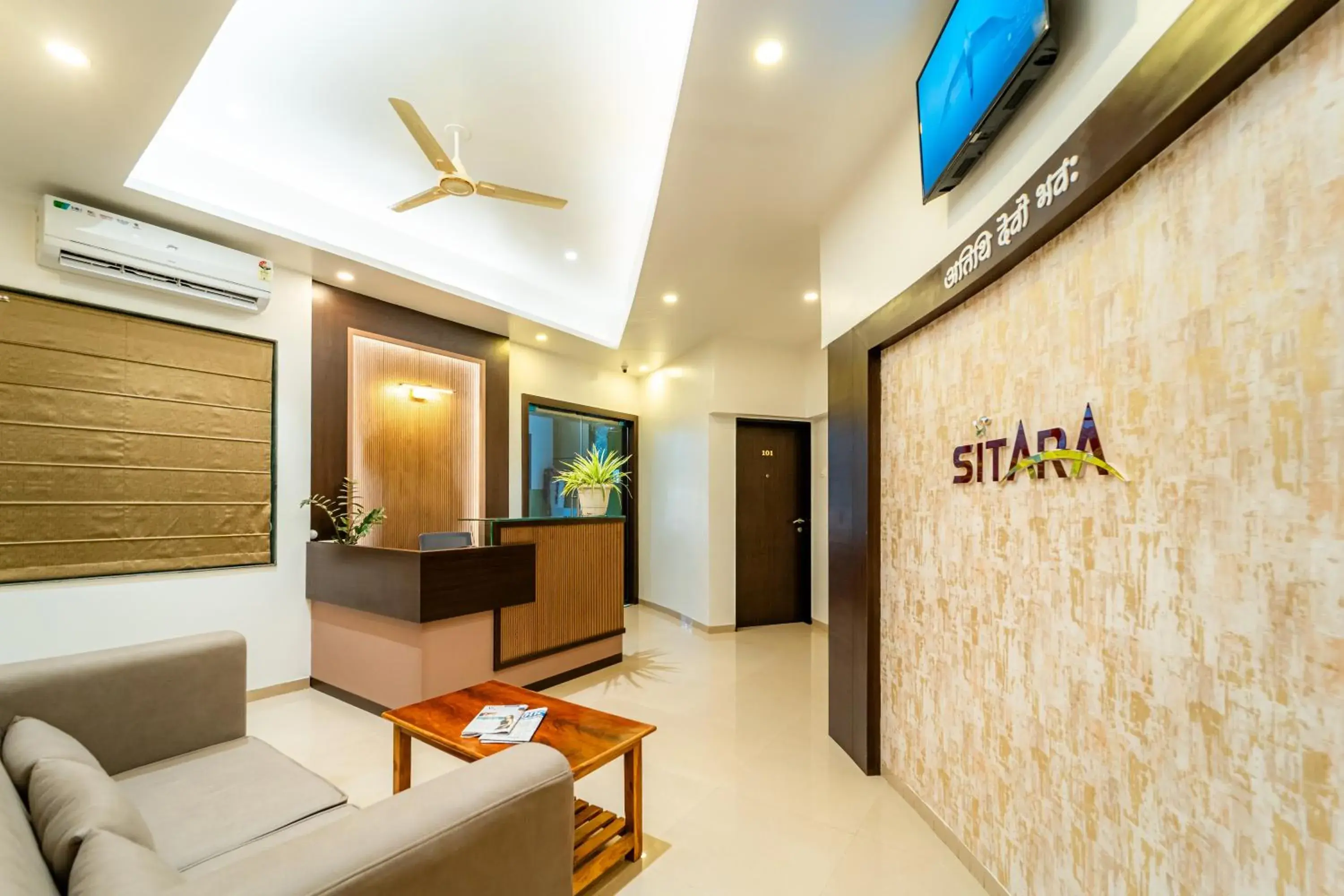 Lobby or reception in Itsy Hotels Sitara Lobby or reception in Itsy Hotels Sitara