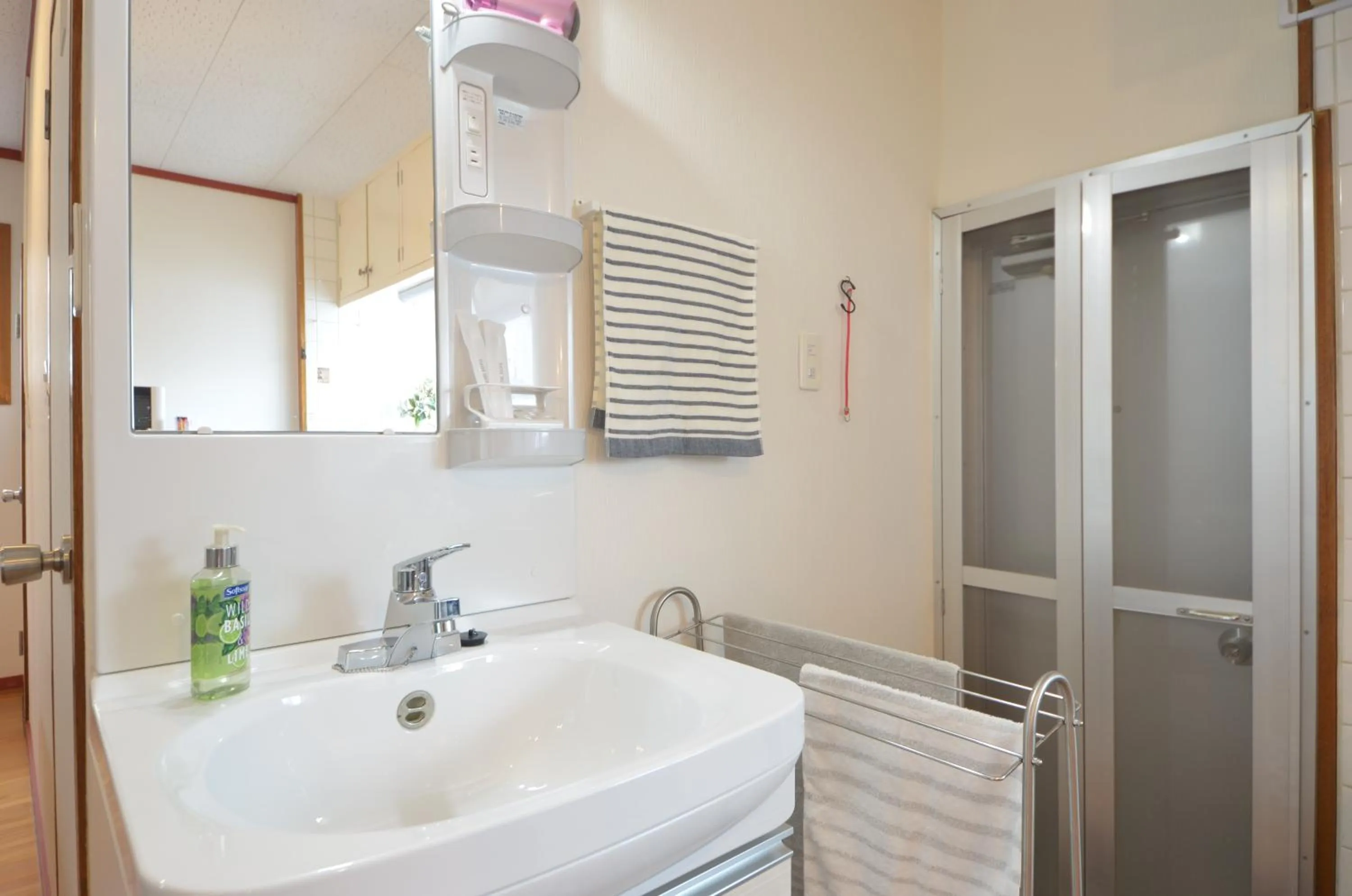 Bathroom in Sobe House in Yomitanson