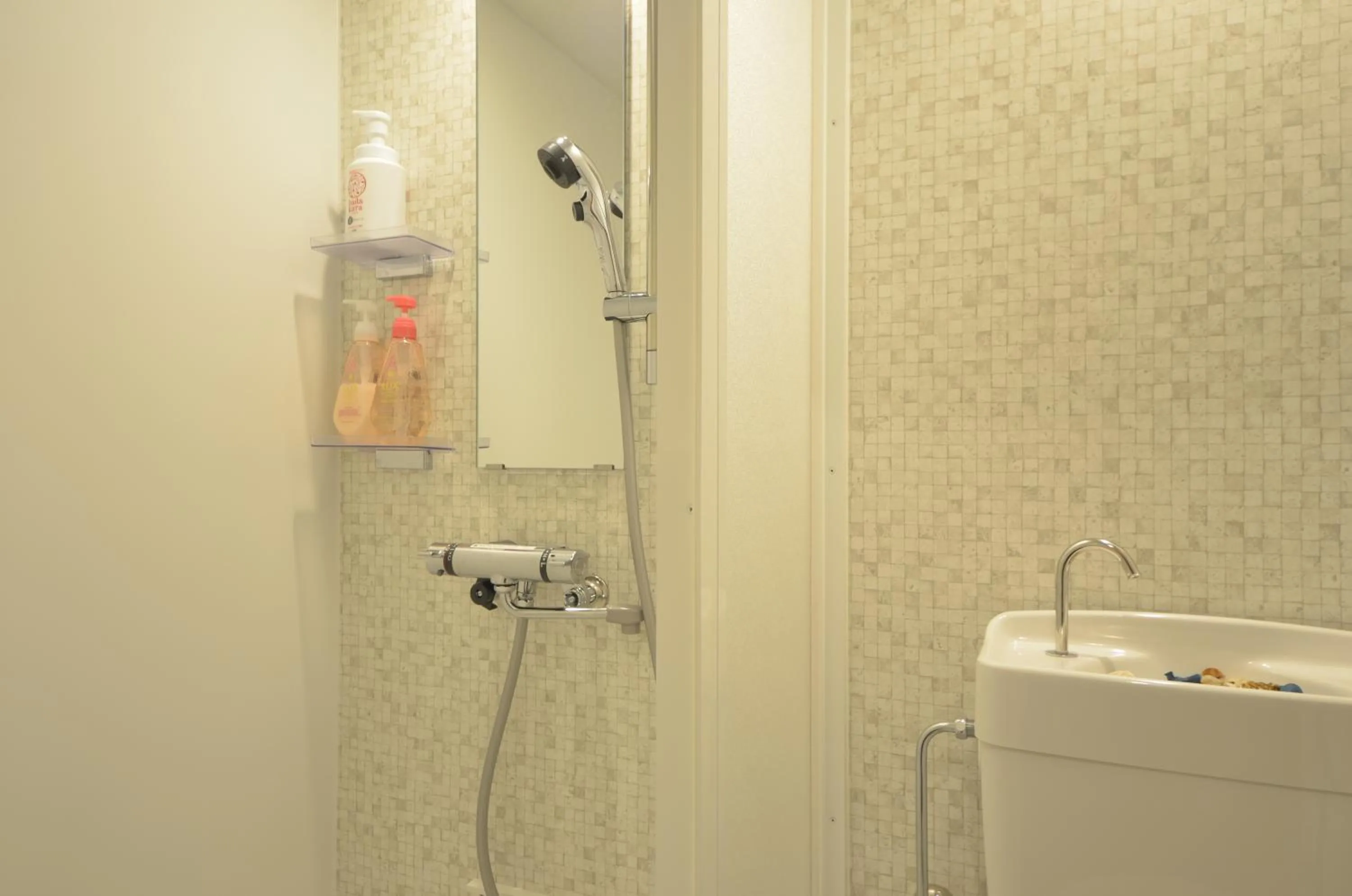 Bathroom in Sobe House in Yomitanson