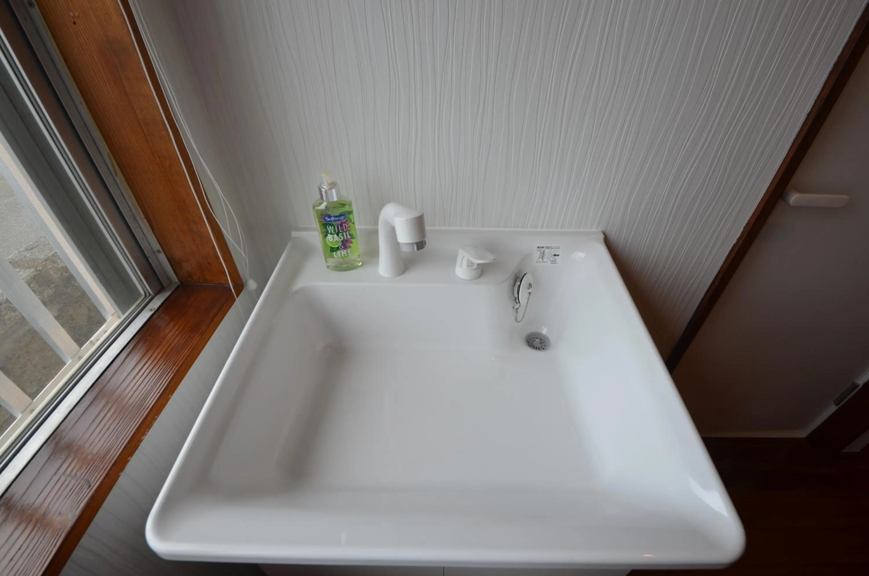 Bathroom in Sobe House in Yomitanson