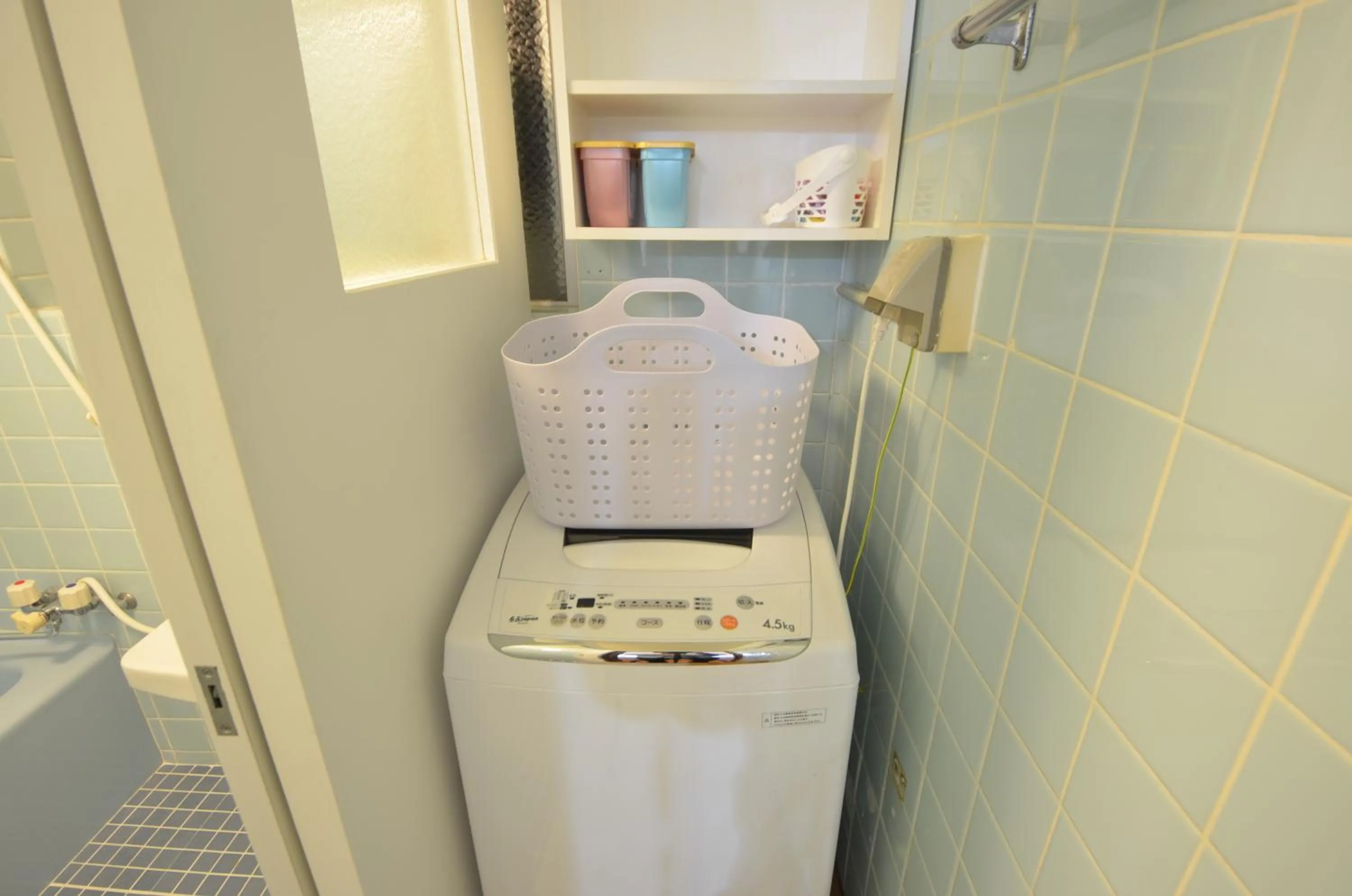 laundry in Sobe House in Yomitanson