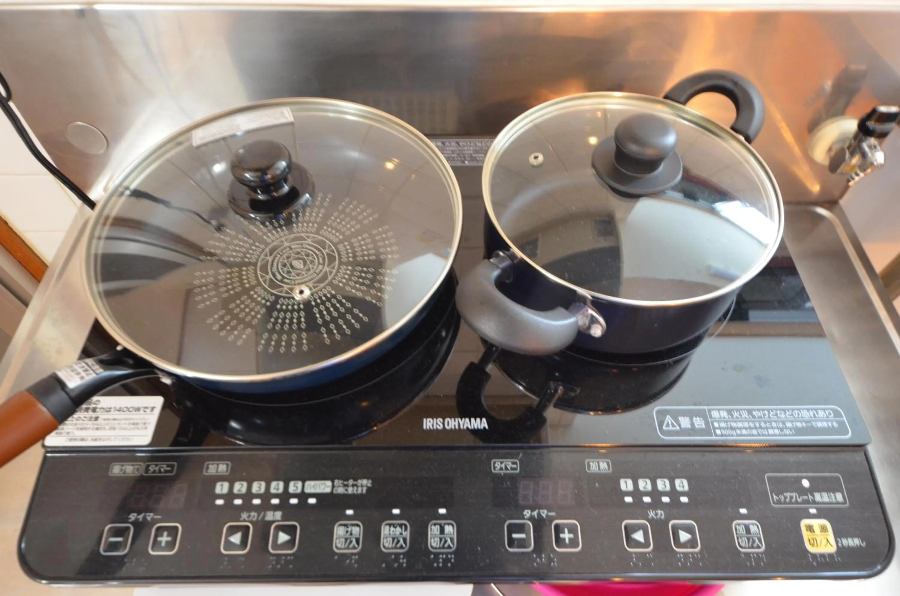 kitchen in Sobe House in Yomitanson