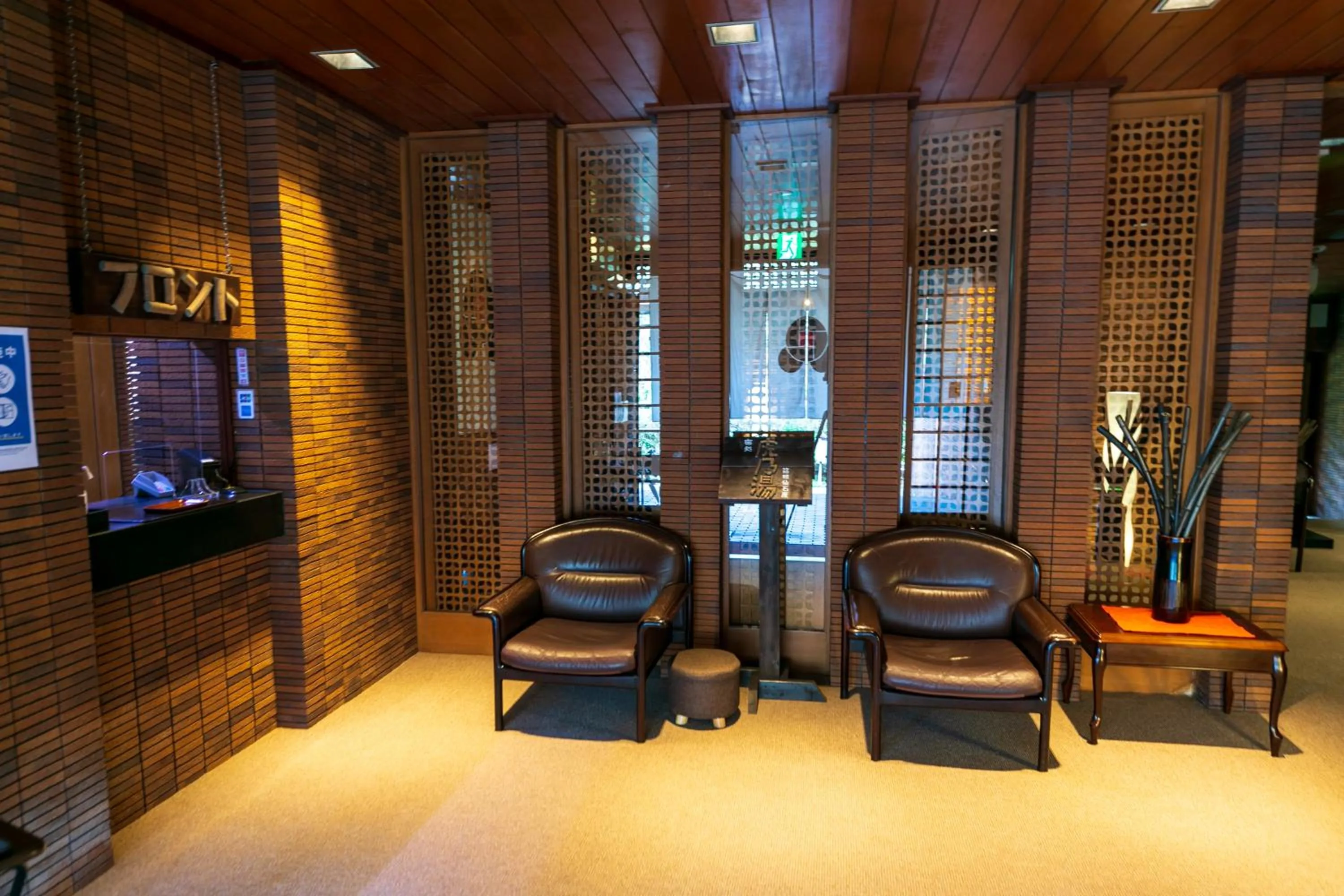Lobby or reception in Kozuka Hisanoha