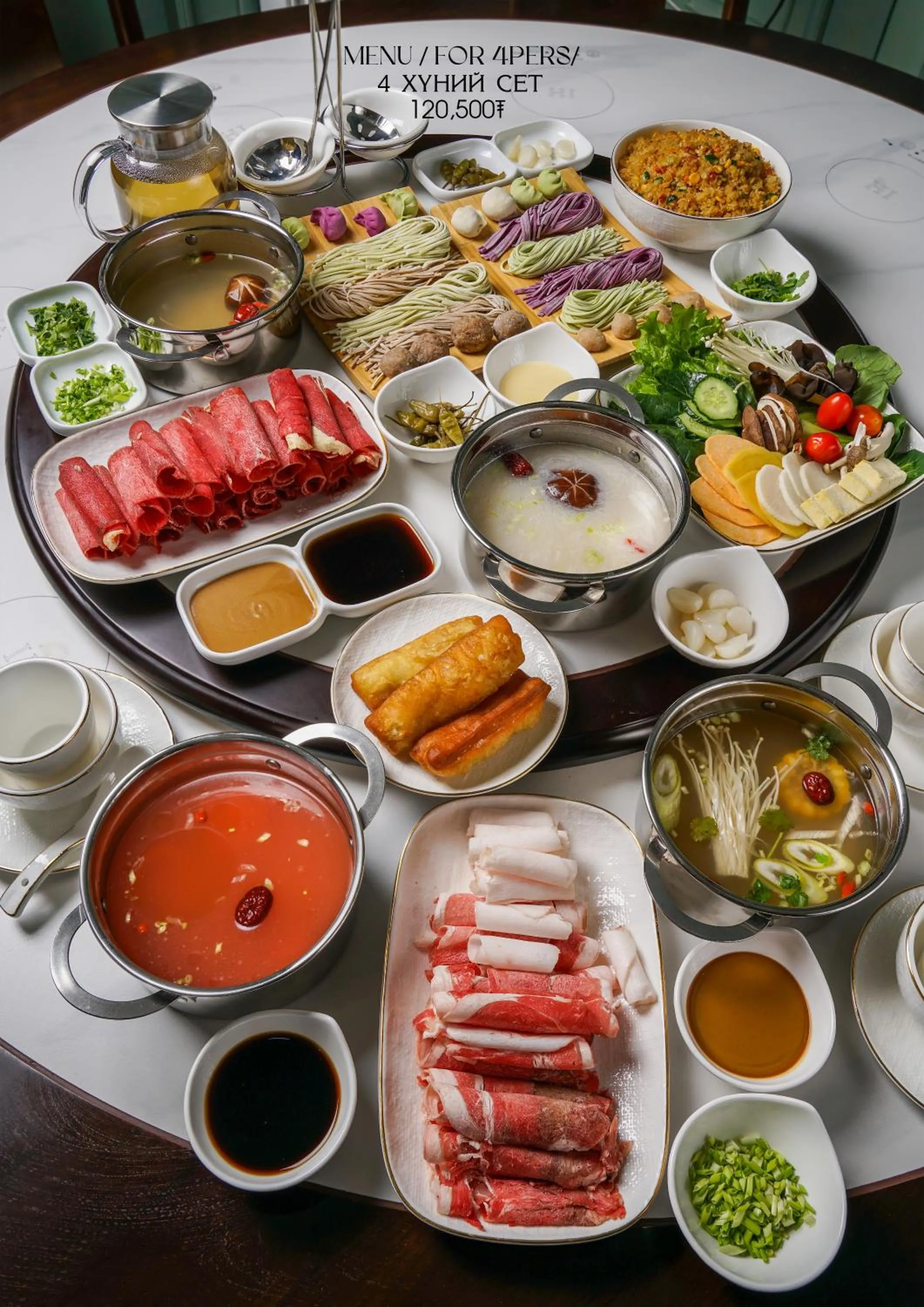 Property building in UB Grand Hotel