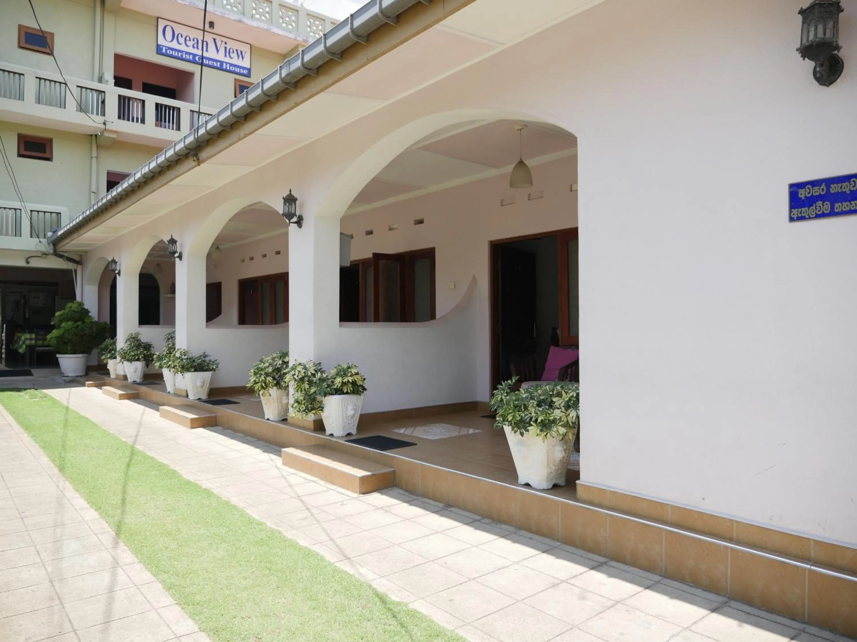 Balcony/Terrace in Ocean View tourist guest house at Negombo beach near the airport