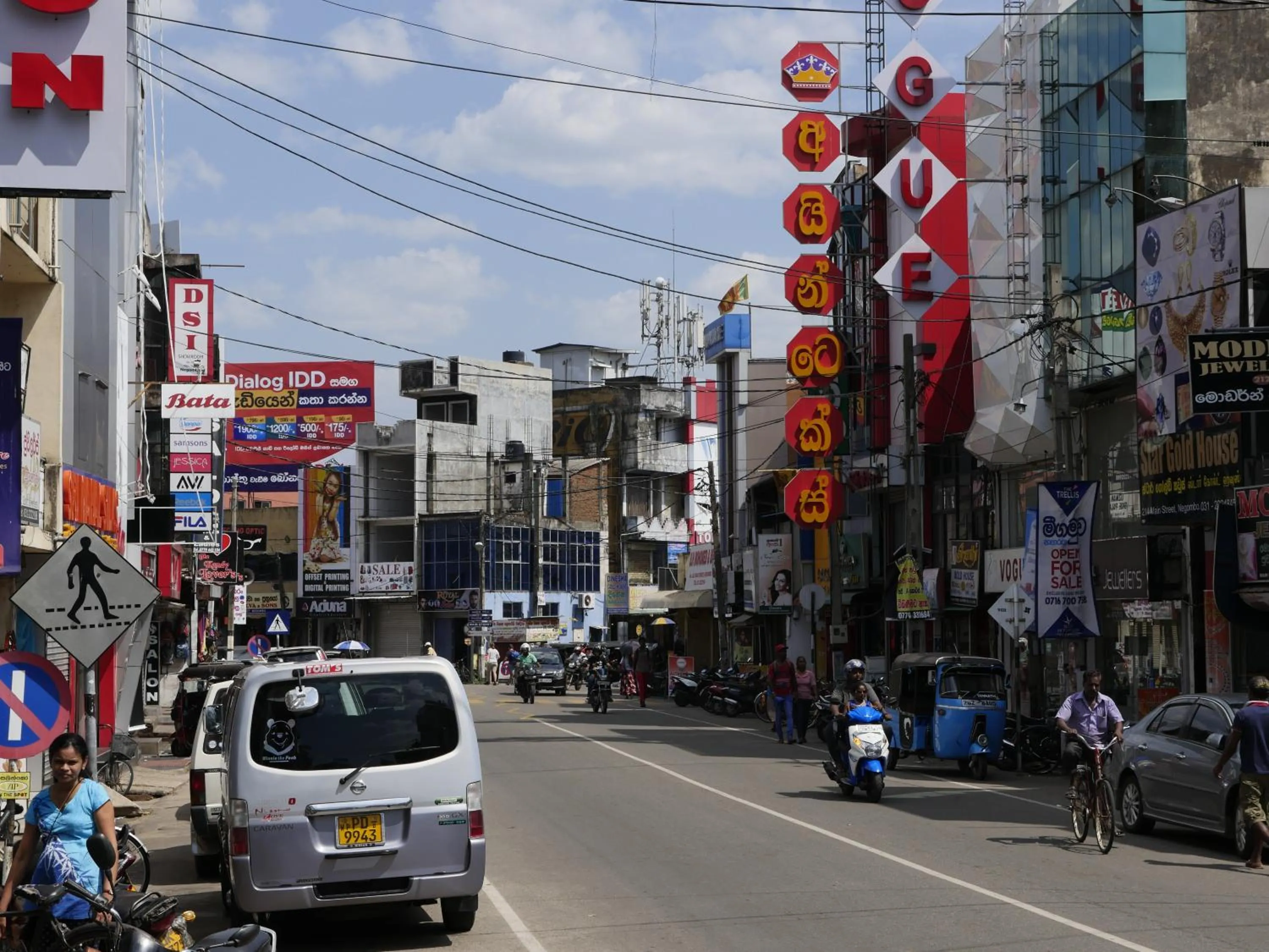 Location in Ocean View tourist guest house at Negombo beach near the airport