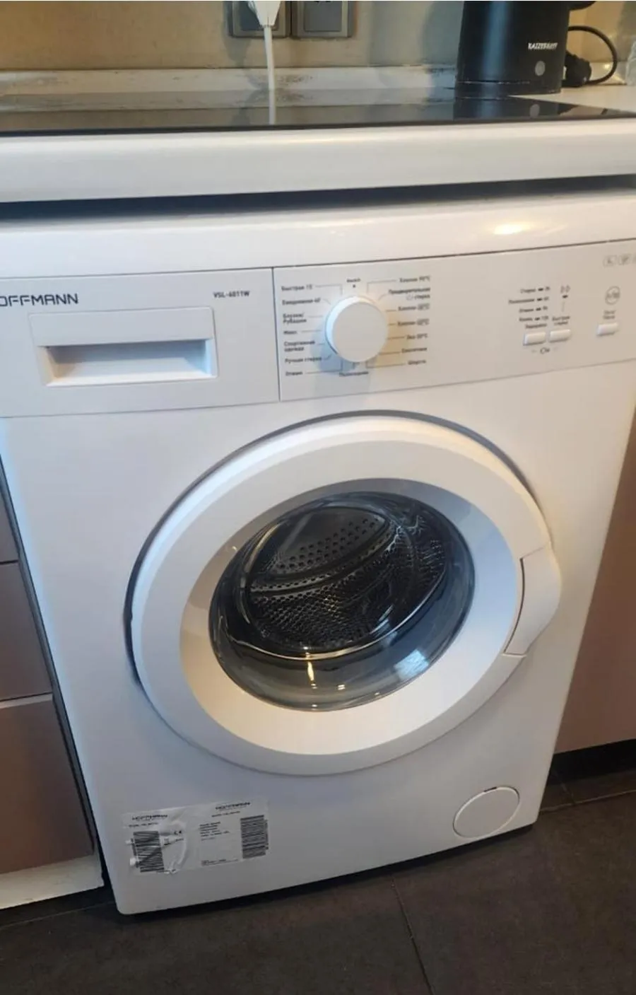 washing machine in Diplomat Suites Hotel