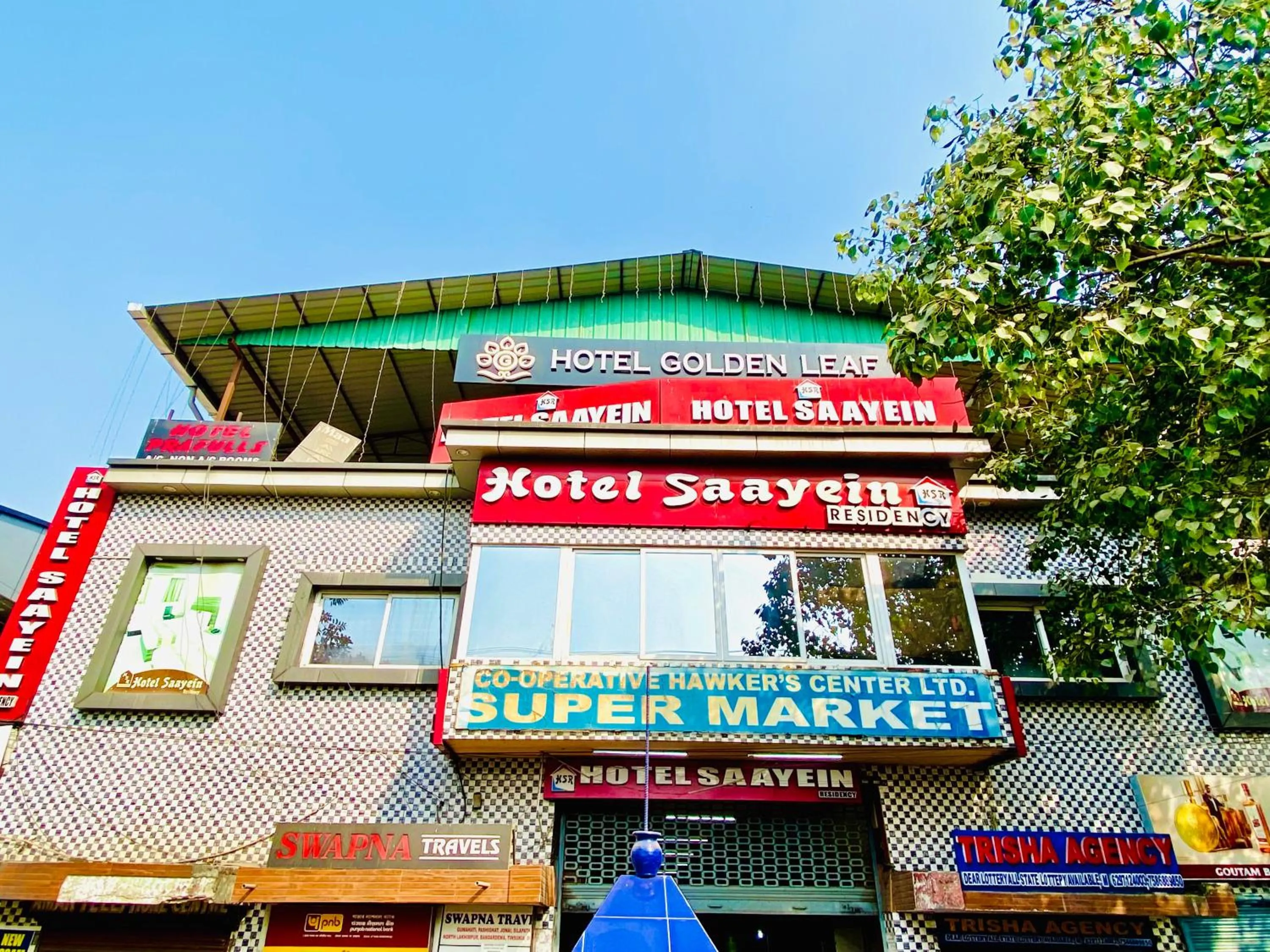 Property logo or sign in Hotel Saayein Residency