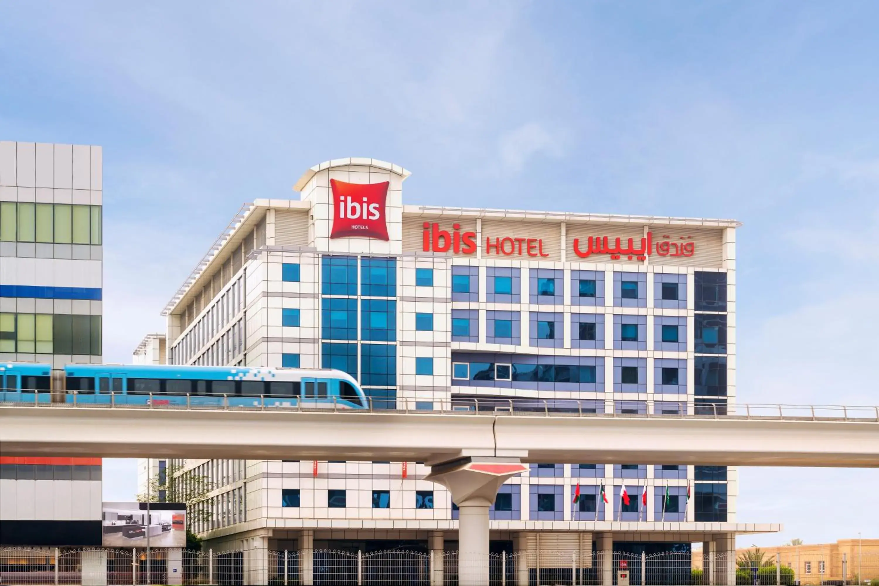 Property building in Ibis Al Barsha Property building in Ibis Al Barsha