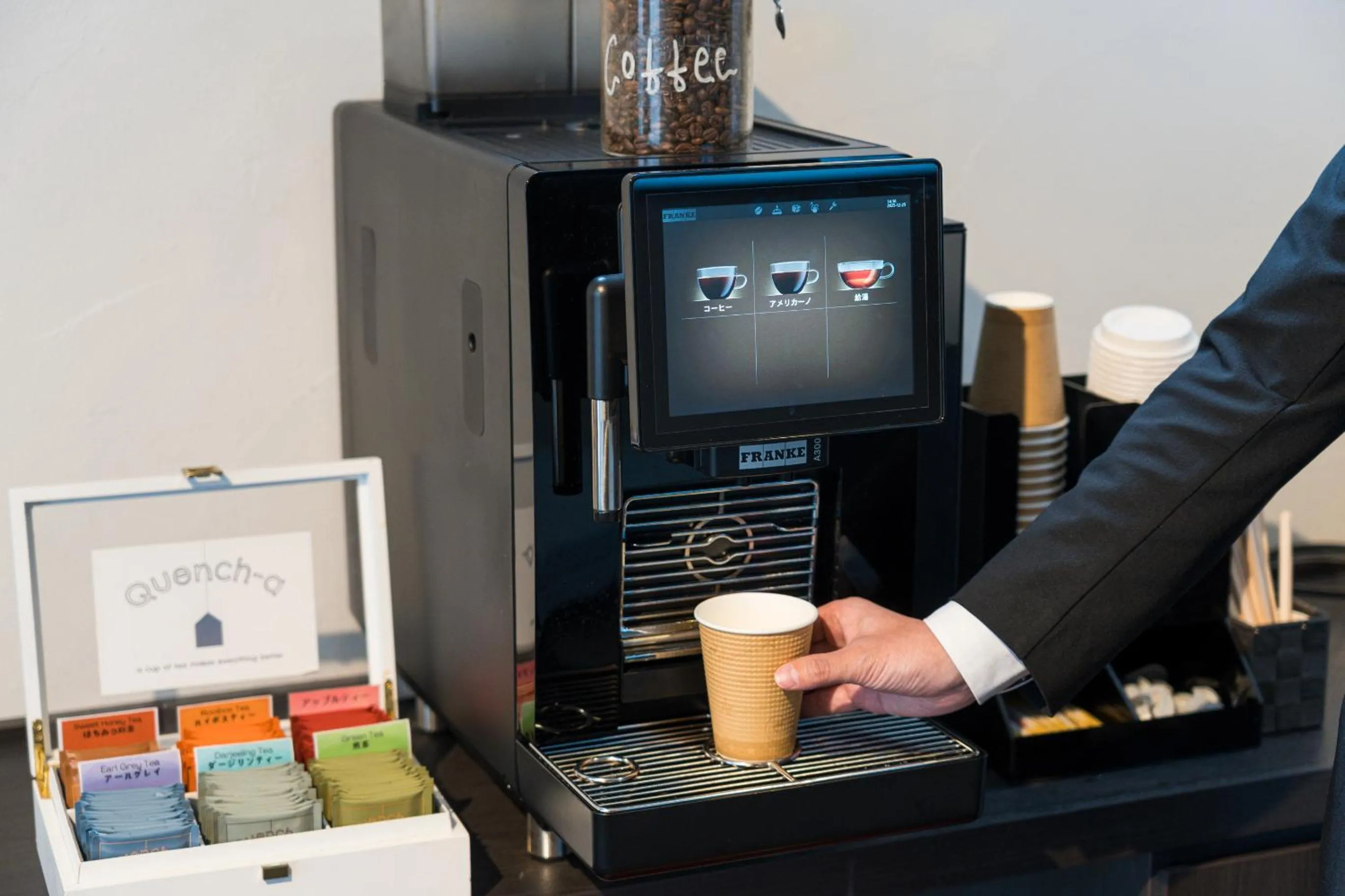 Coffee/tea facilities in Court Hotel Fukuoka Tenjin