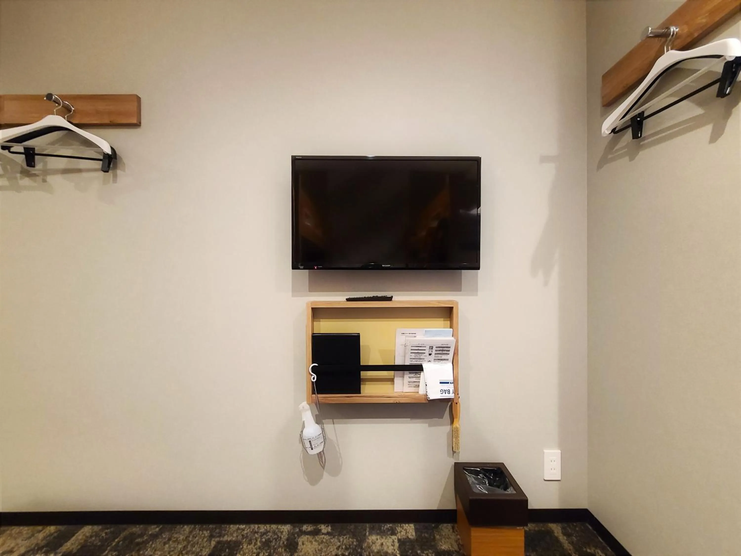 TV and multimedia in Court Hotel Fukuoka Tenjin