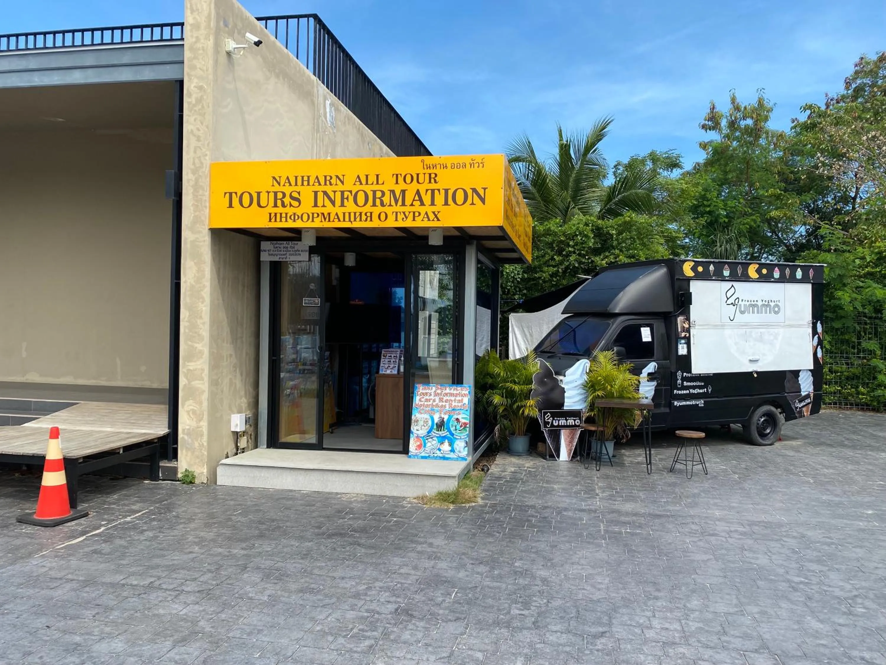 Other in The Gallery Hotel Nai Harn