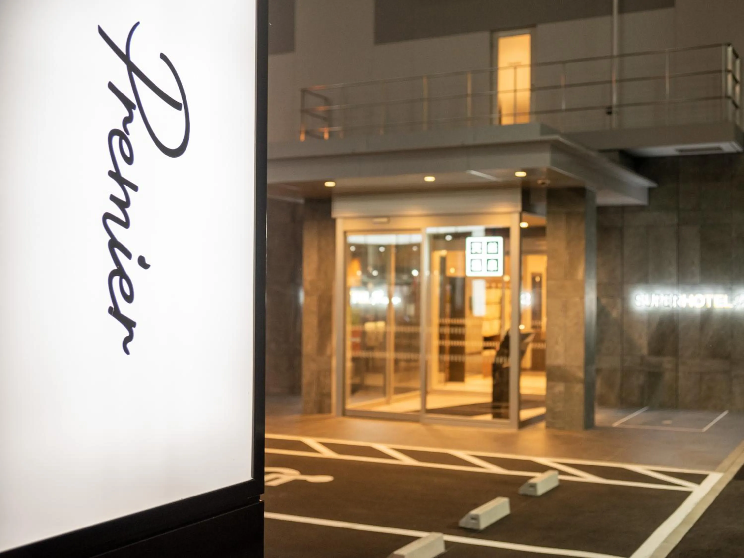 Property logo or sign in Super Hotel Premier Obihiro Ekimae