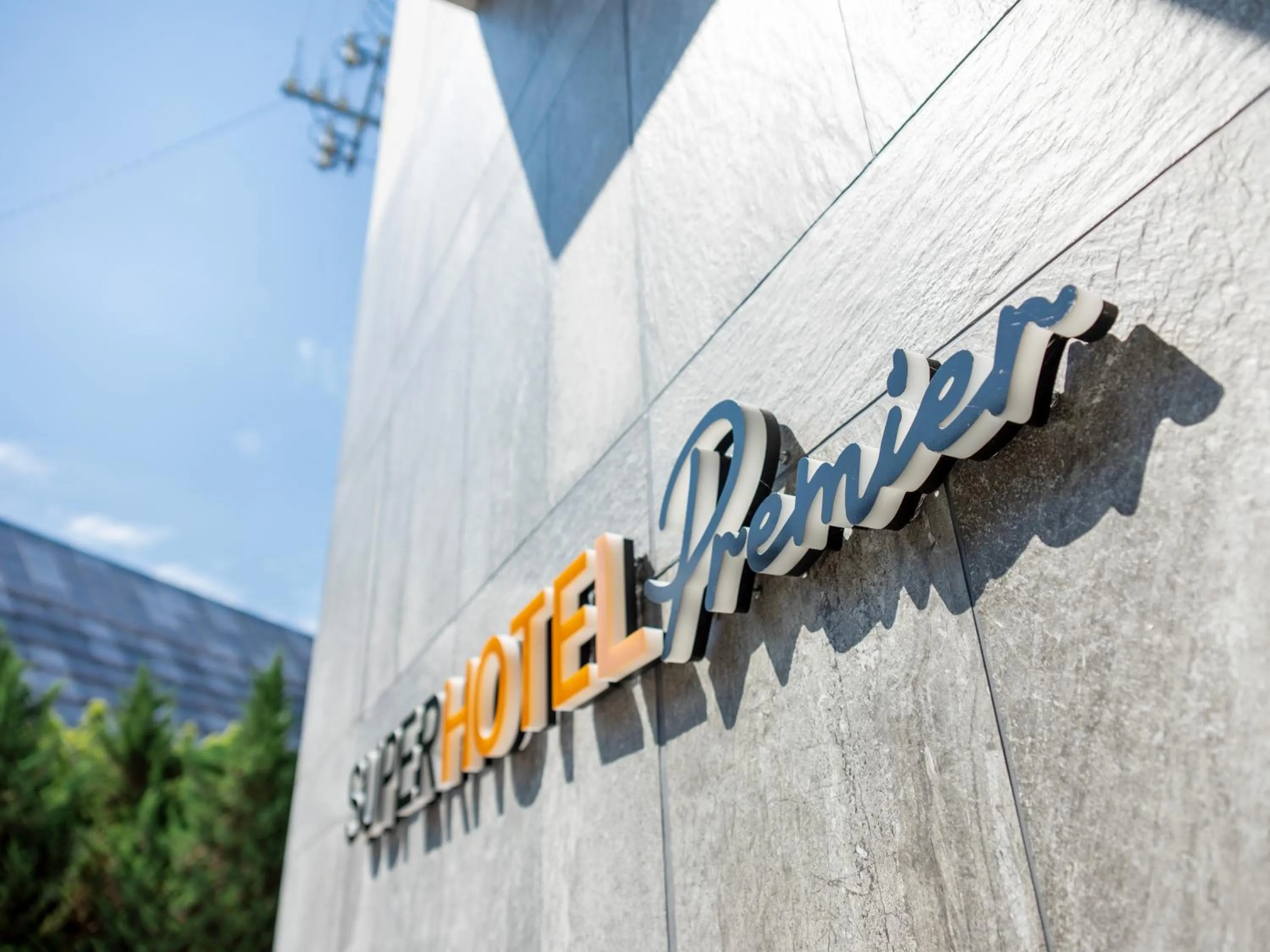 Property building in Super Hotel Premier Obihiro Ekimae