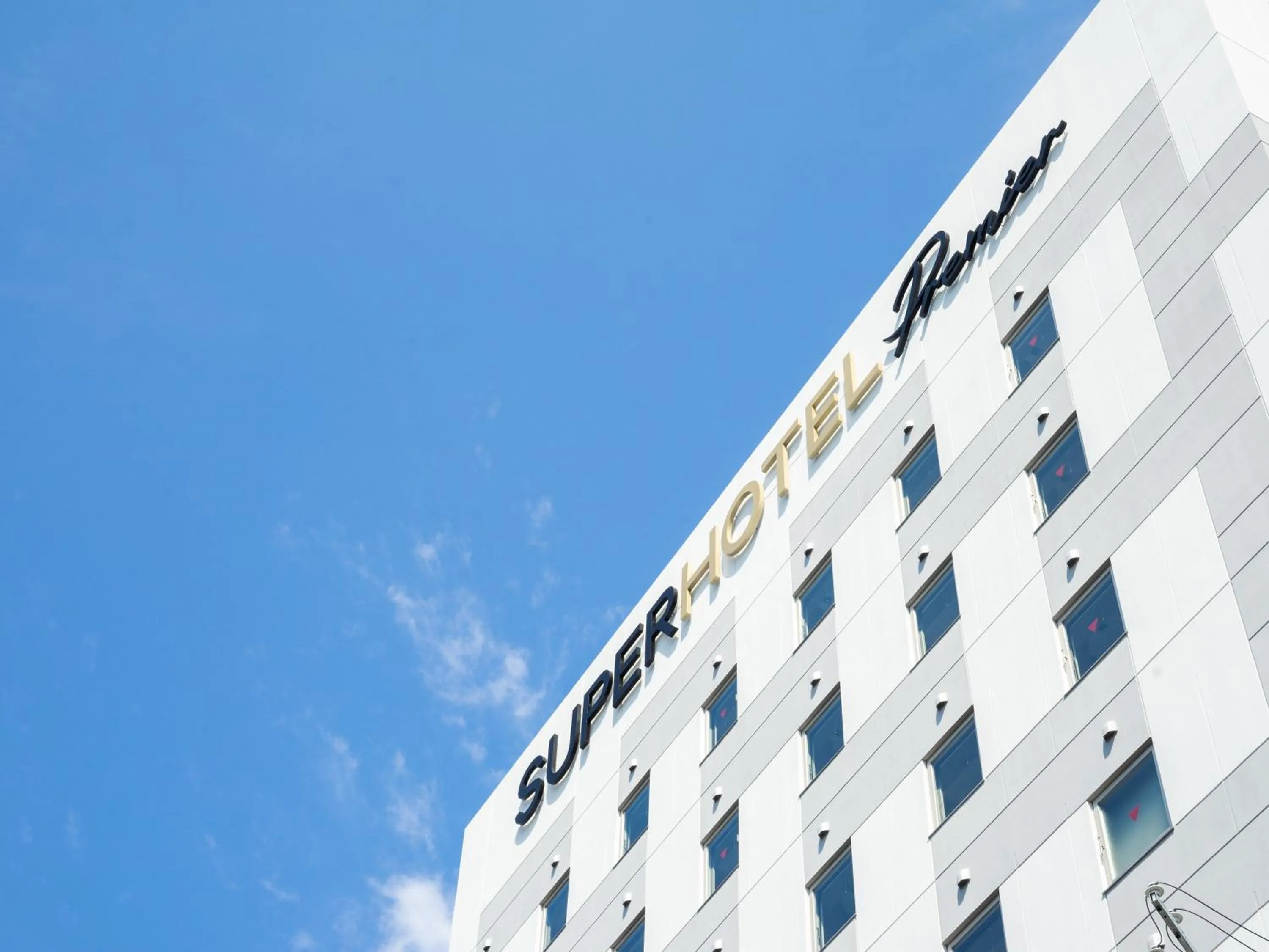 Property building in Super Hotel Premier Obihiro Ekimae
