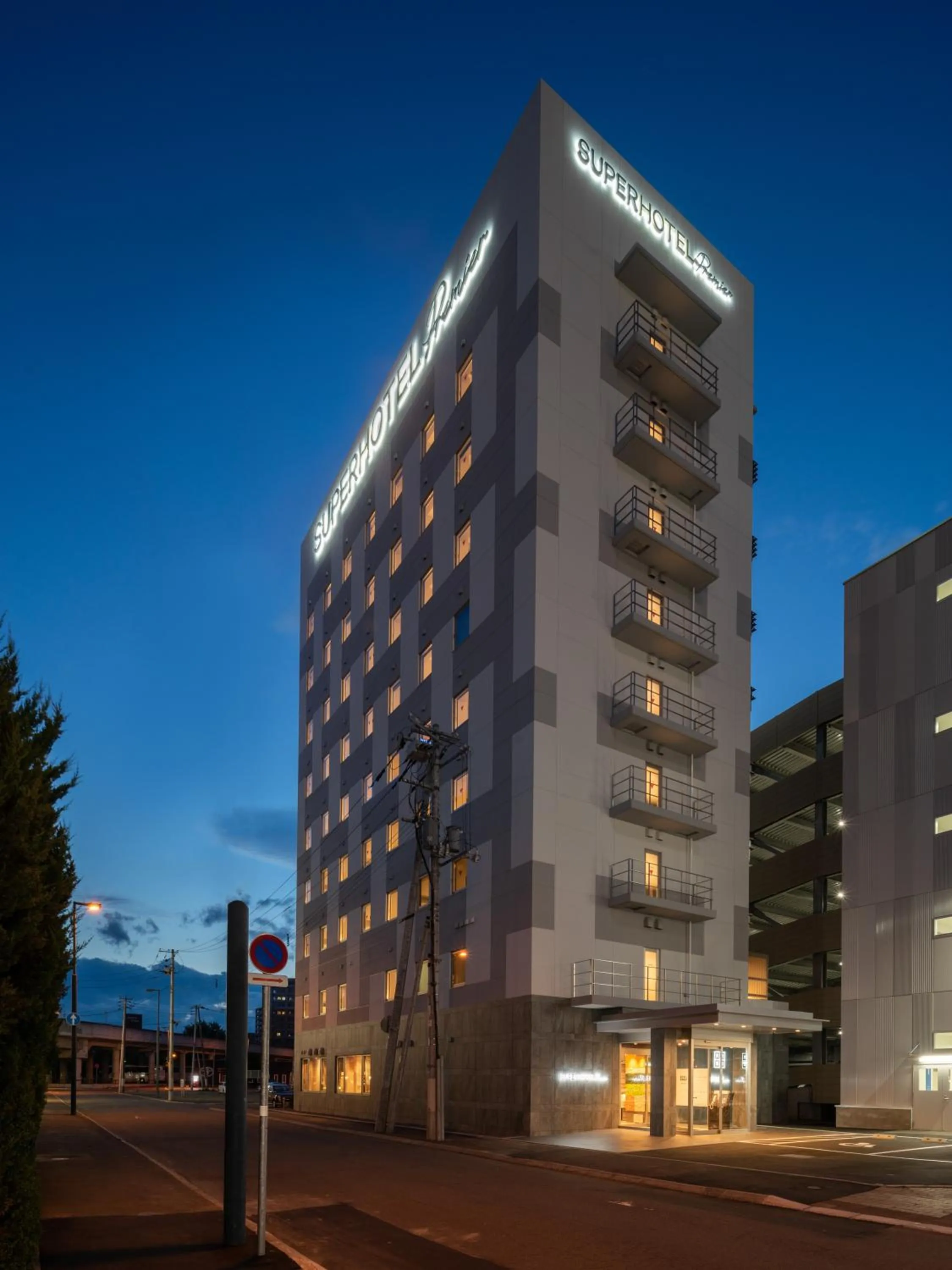 Property building in Super Hotel Premier Obihiro Ekimae