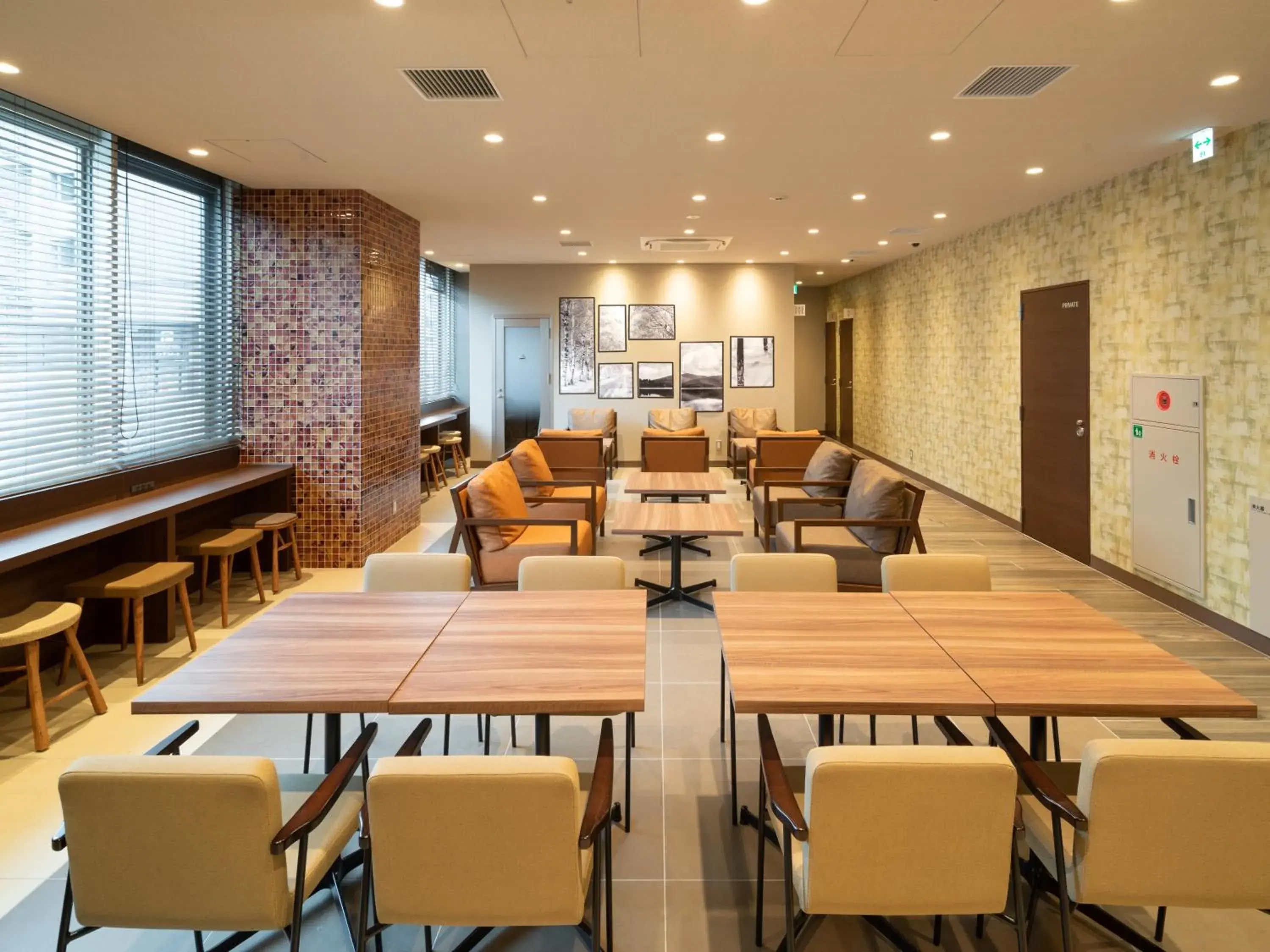 Lounge or bar in Super Hotel Premier Obihiro Ekimae Lounge or bar in Super Hotel Premier Obihiro Ekimae