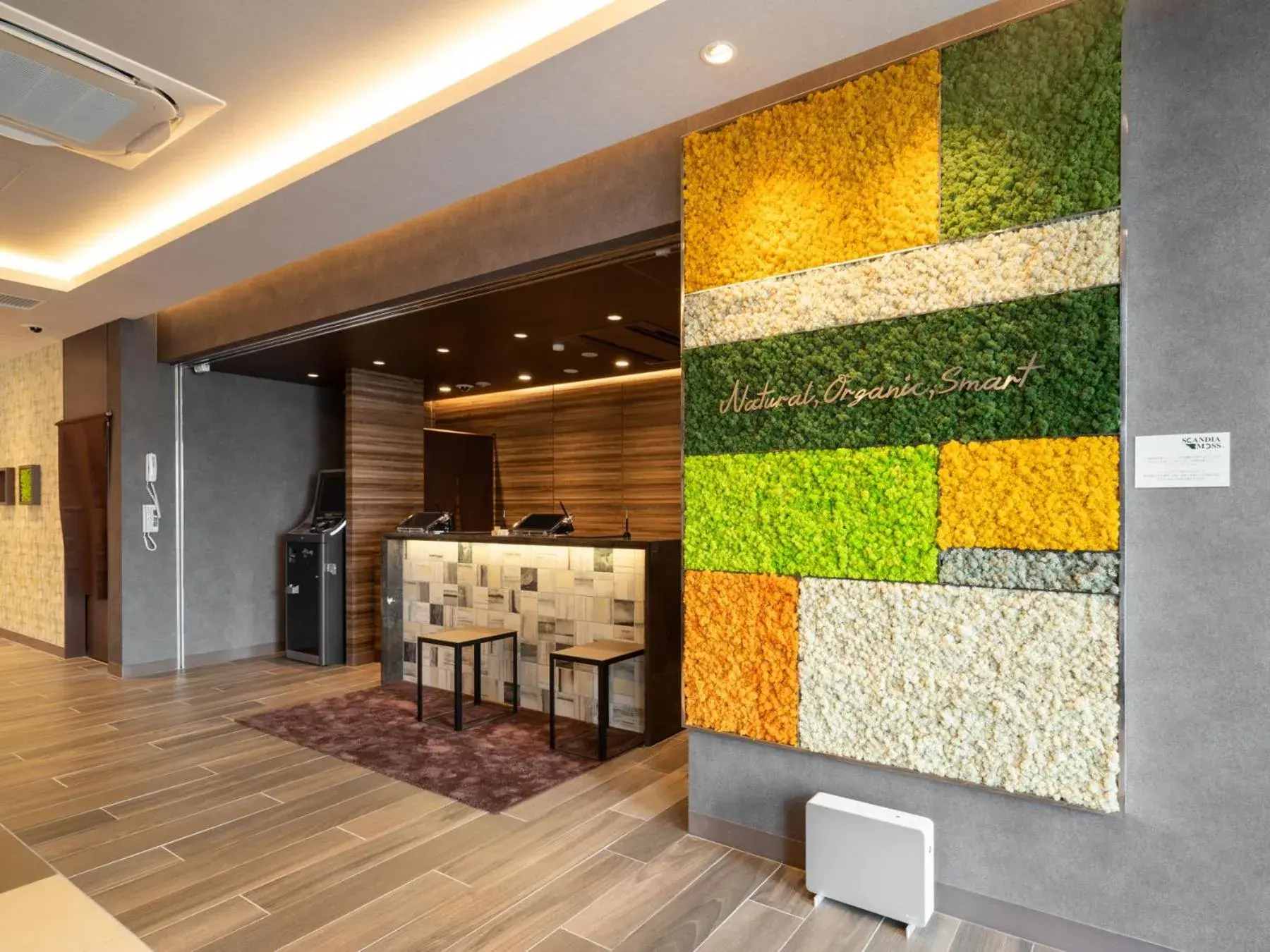 Lobby or reception in Super Hotel Premier Obihiro Ekimae Lobby or reception in Super Hotel Premier Obihiro Ekimae