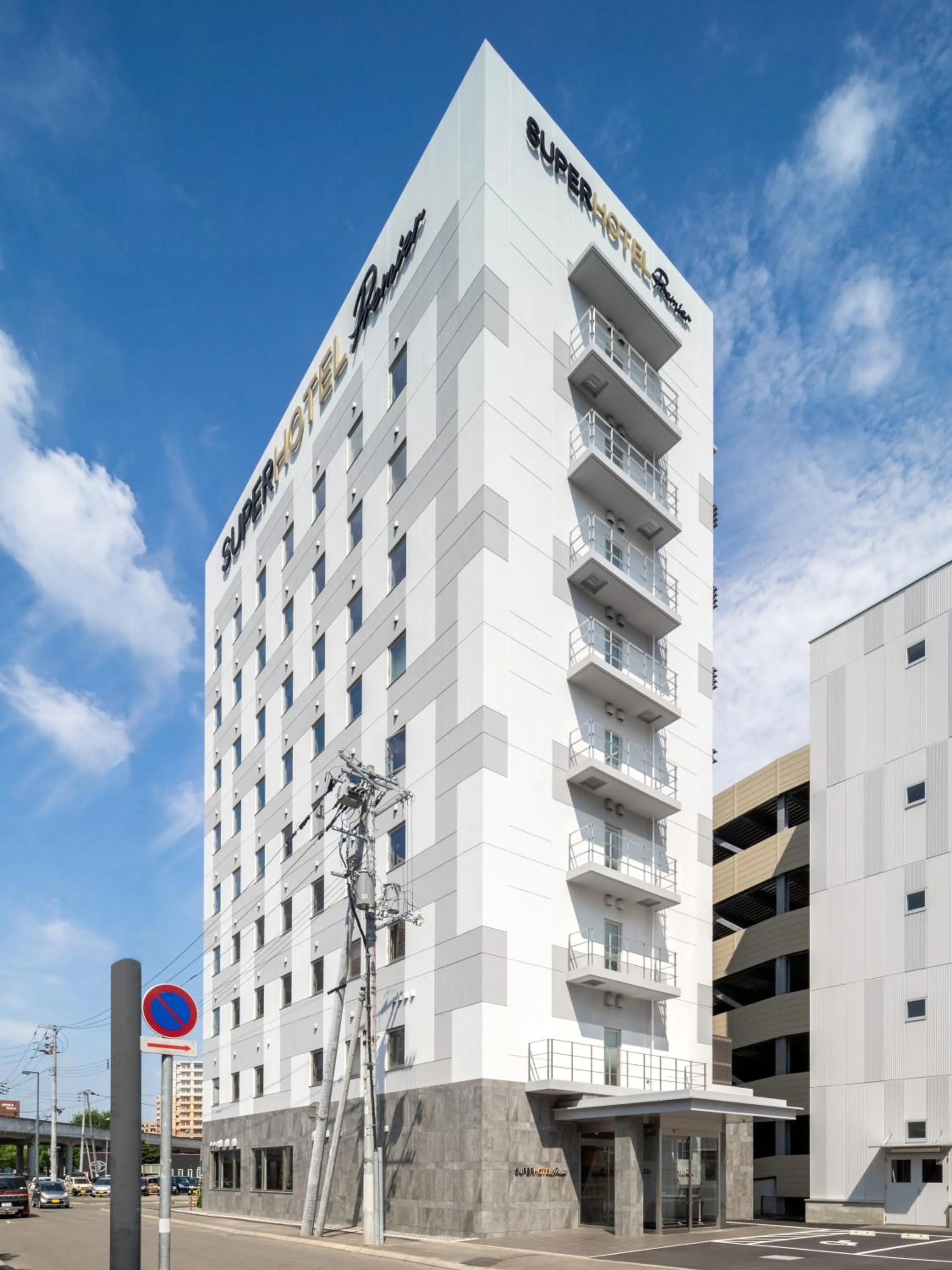 Property building in Super Hotel Premier Obihiro Ekimae