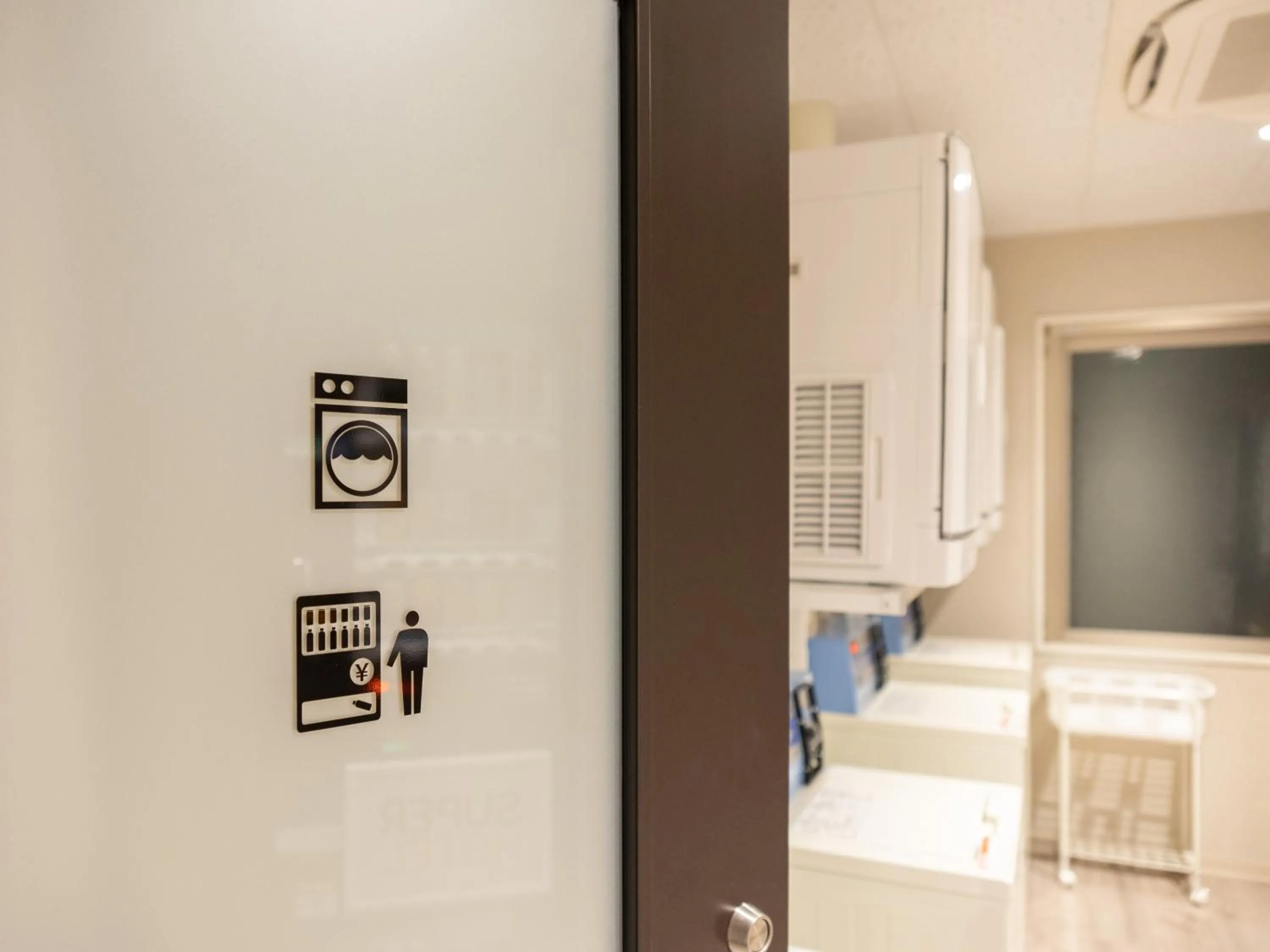 Other in Super Hotel Premier Obihiro Ekimae